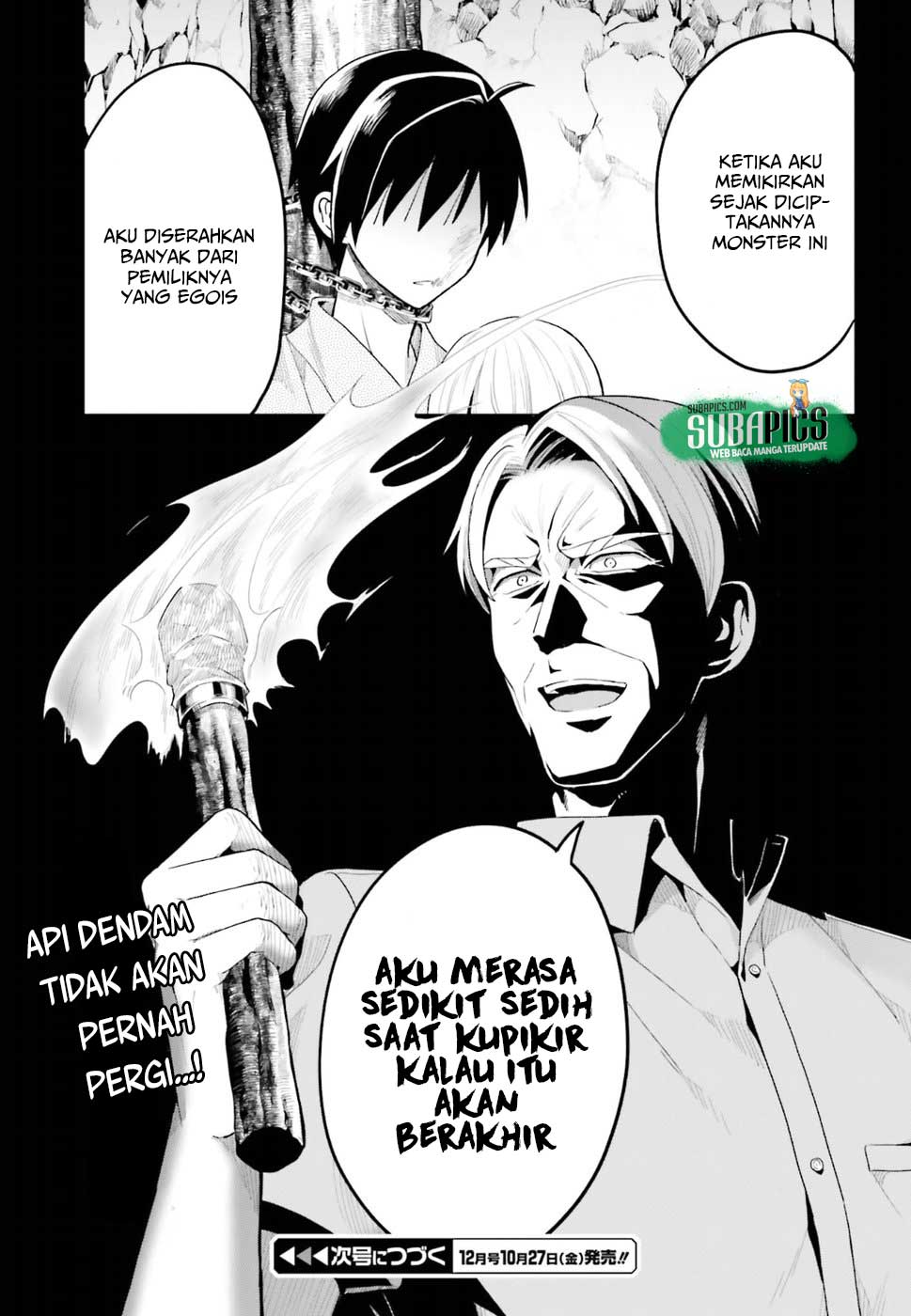 Kono Shima ni wa Midara de Jaaku na Mono ga Sumu Chapter 41 - halaman 32