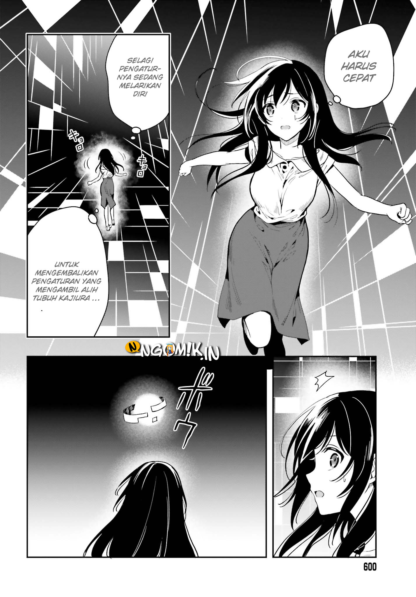 Kono Shima ni wa Midara de Jaaku na Mono ga Sumu Chapter 42 - halaman 10
