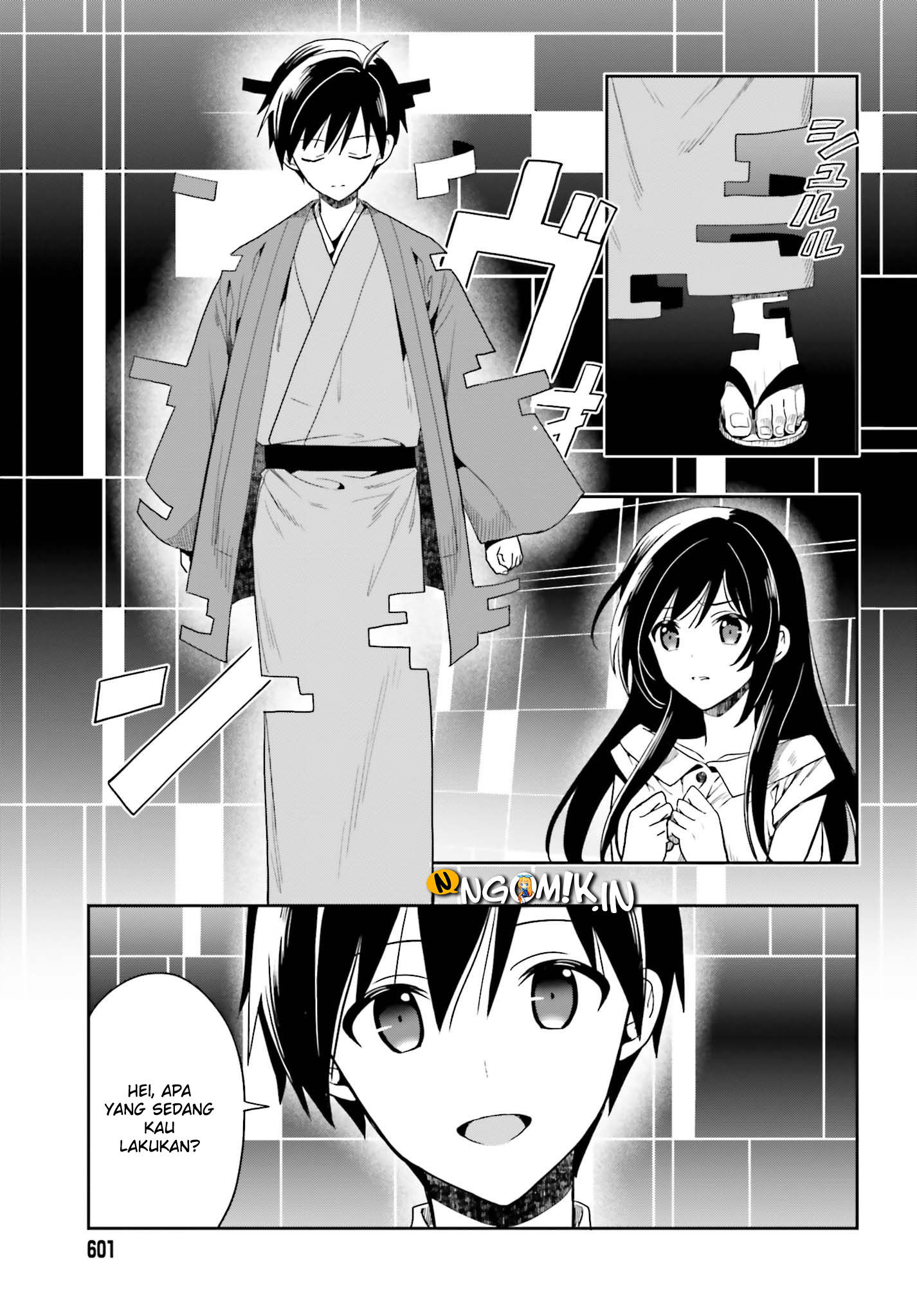 Kono Shima ni wa Midara de Jaaku na Mono ga Sumu Chapter 42 - halaman 11