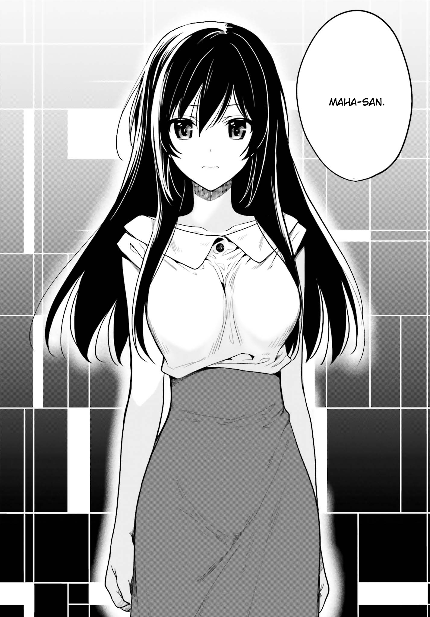 Kono Shima ni wa Midara de Jaaku na Mono ga Sumu Chapter 42 - halaman 12