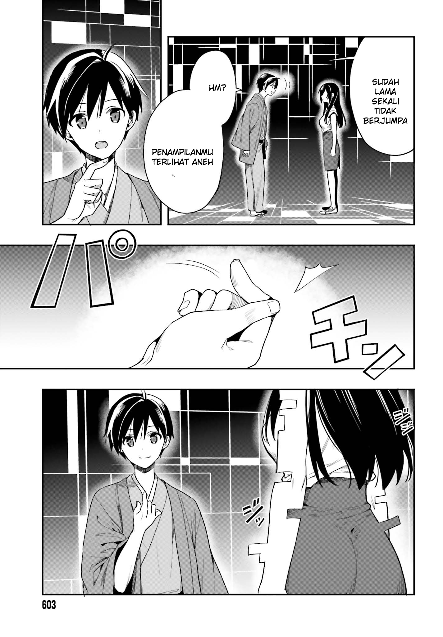 Kono Shima ni wa Midara de Jaaku na Mono ga Sumu Chapter 42 - halaman 13