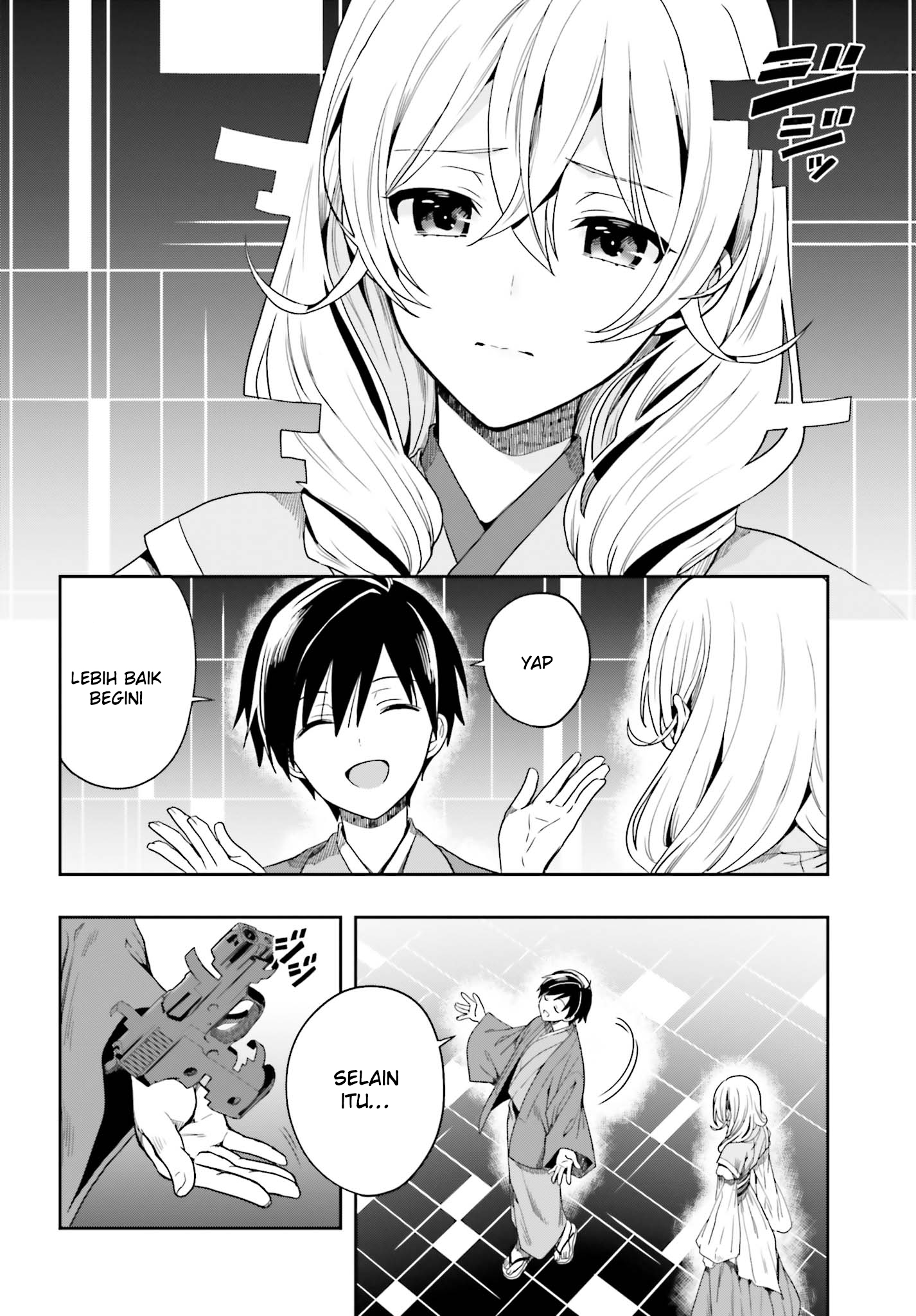 Kono Shima ni wa Midara de Jaaku na Mono ga Sumu Chapter 42 - halaman 14