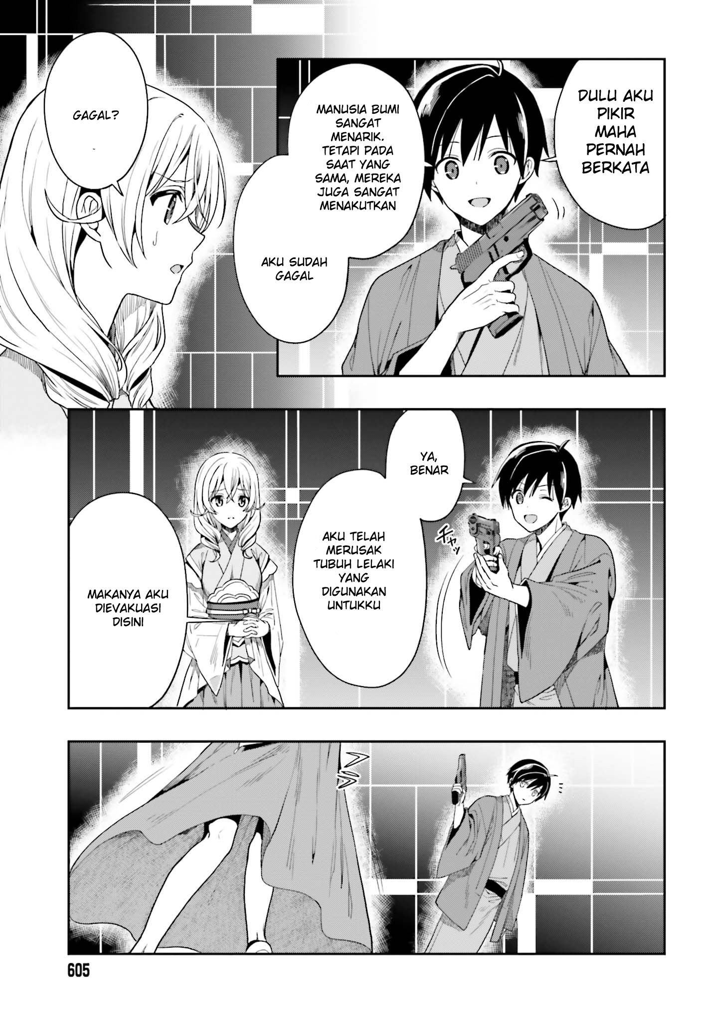 Kono Shima ni wa Midara de Jaaku na Mono ga Sumu Chapter 42 - halaman 15
