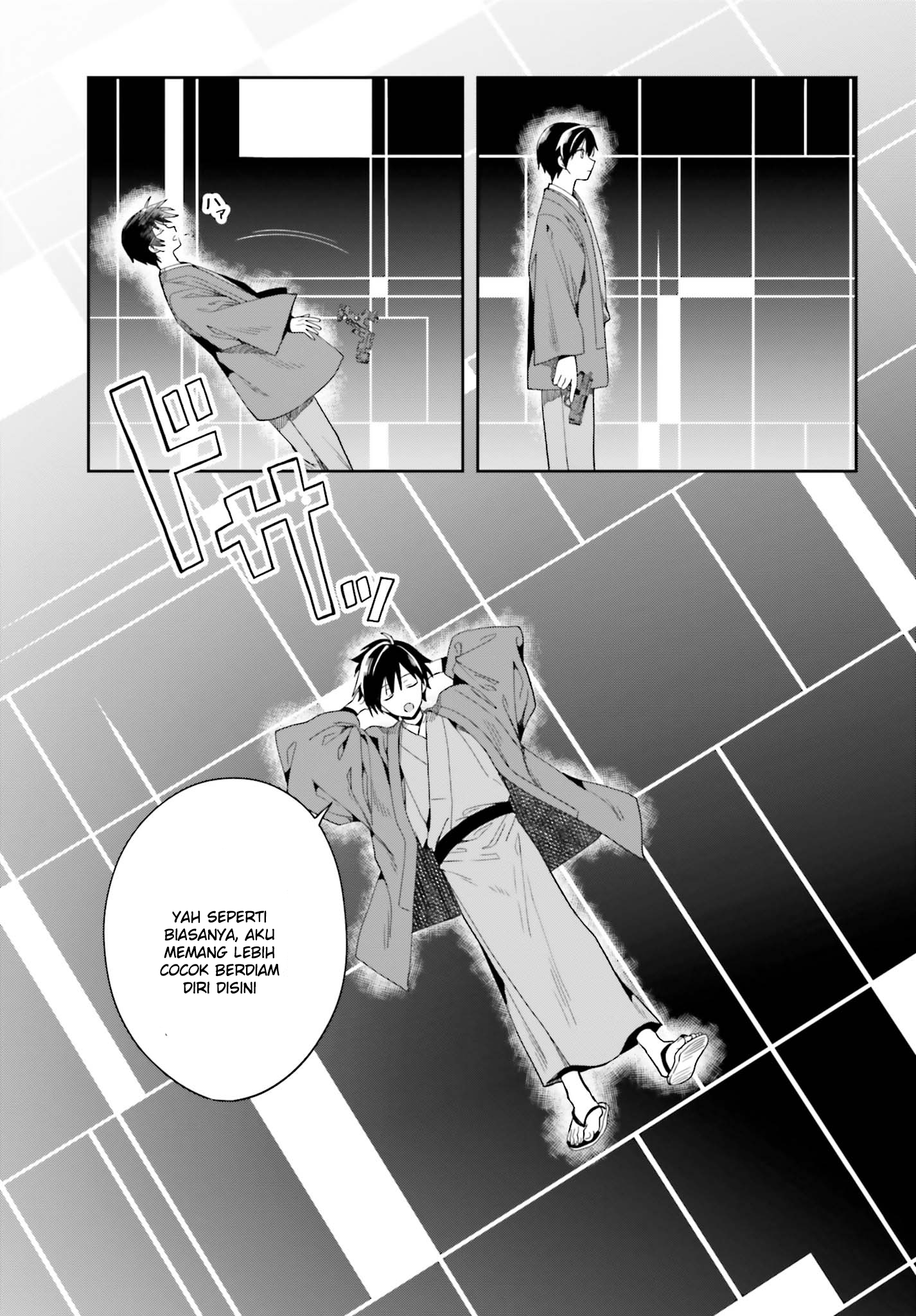 Kono Shima ni wa Midara de Jaaku na Mono ga Sumu Chapter 42 - halaman 17