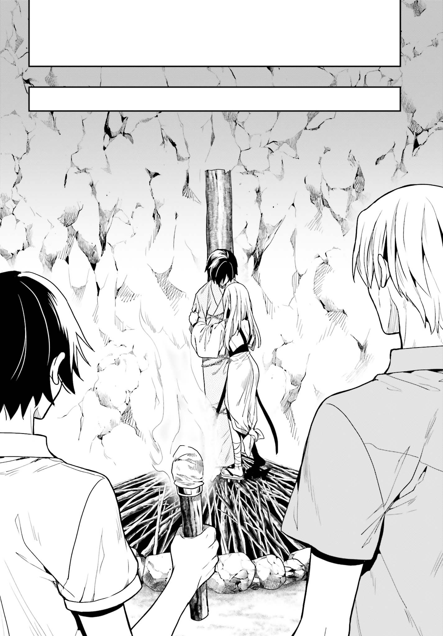 Kono Shima ni wa Midara de Jaaku na Mono ga Sumu Chapter 42 - halaman 18