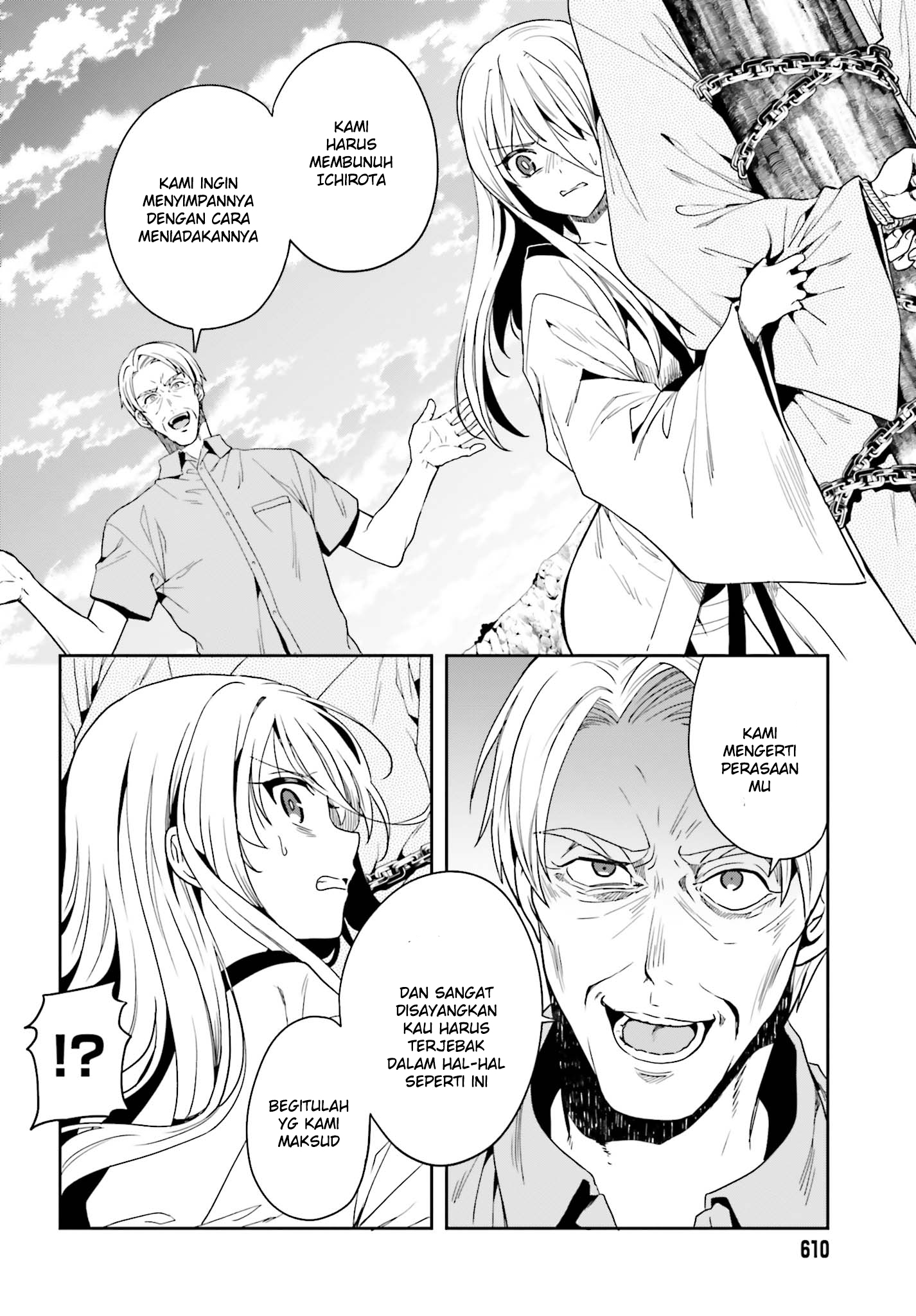 Kono Shima ni wa Midara de Jaaku na Mono ga Sumu Chapter 42 - halaman 20