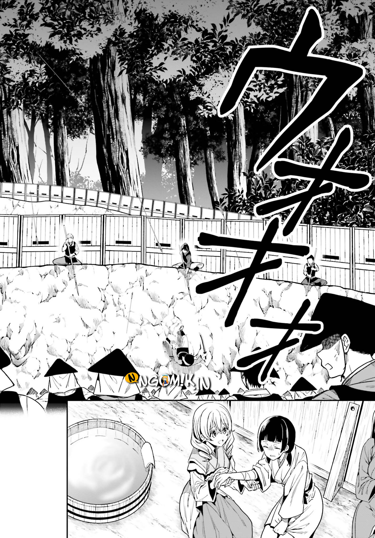 Kono Shima ni wa Midara de Jaaku na Mono ga Sumu Chapter 42 - halaman 24