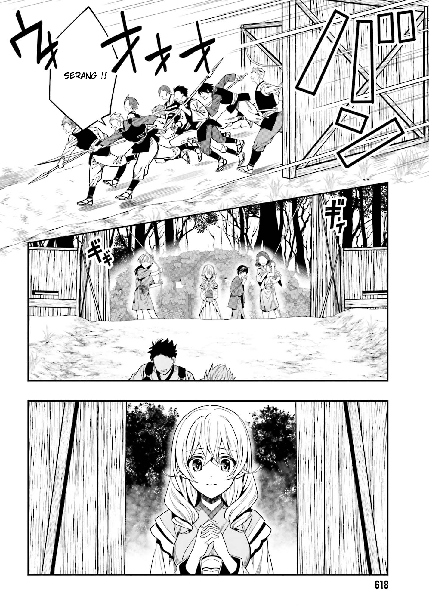 Kono Shima ni wa Midara de Jaaku na Mono ga Sumu Chapter 42 - halaman 28