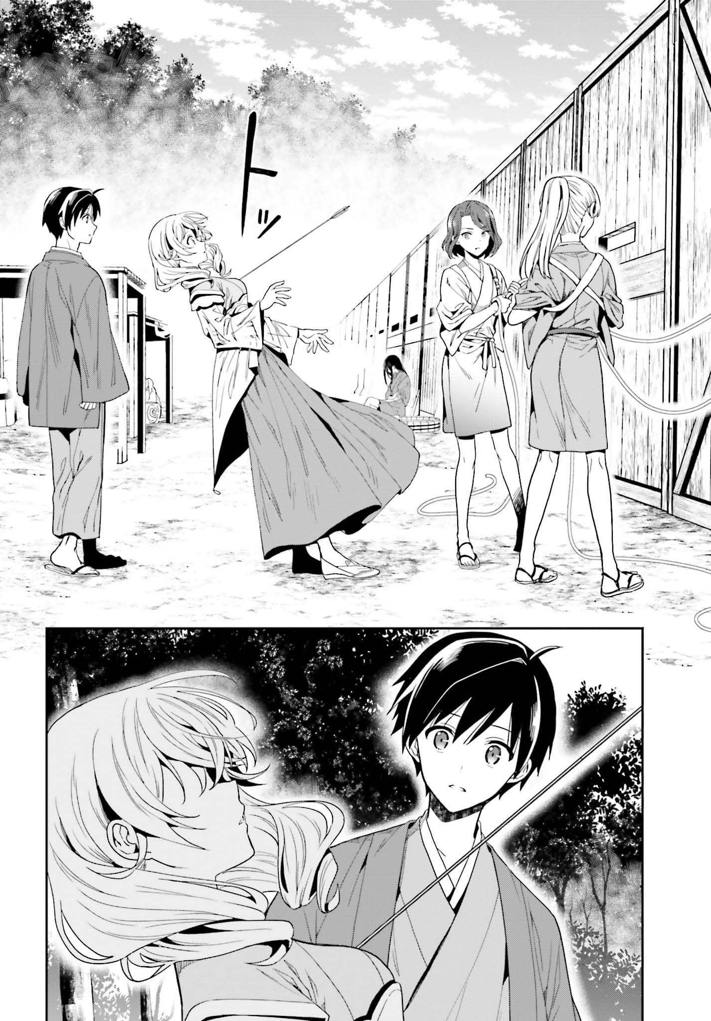 Kono Shima ni wa Midara de Jaaku na Mono ga Sumu Chapter 42 - halaman 30