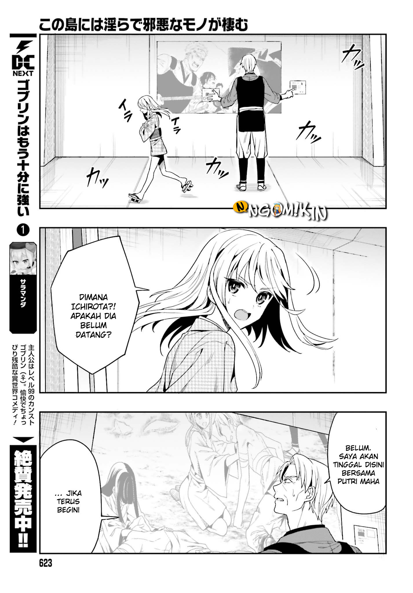 Kono Shima ni wa Midara de Jaaku na Mono ga Sumu Chapter 42 - halaman 33