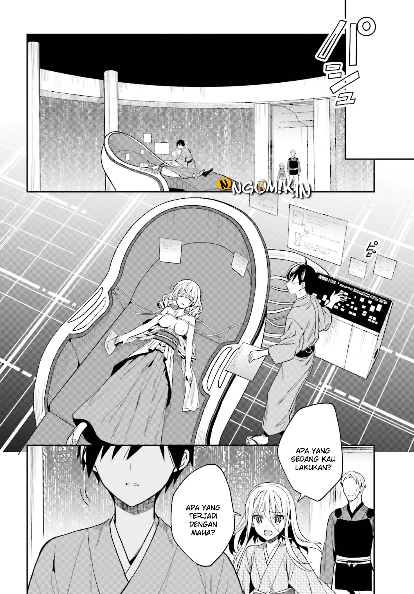 Kono Shima ni wa Midara de Jaaku na Mono ga Sumu Chapter 42 - halaman 36