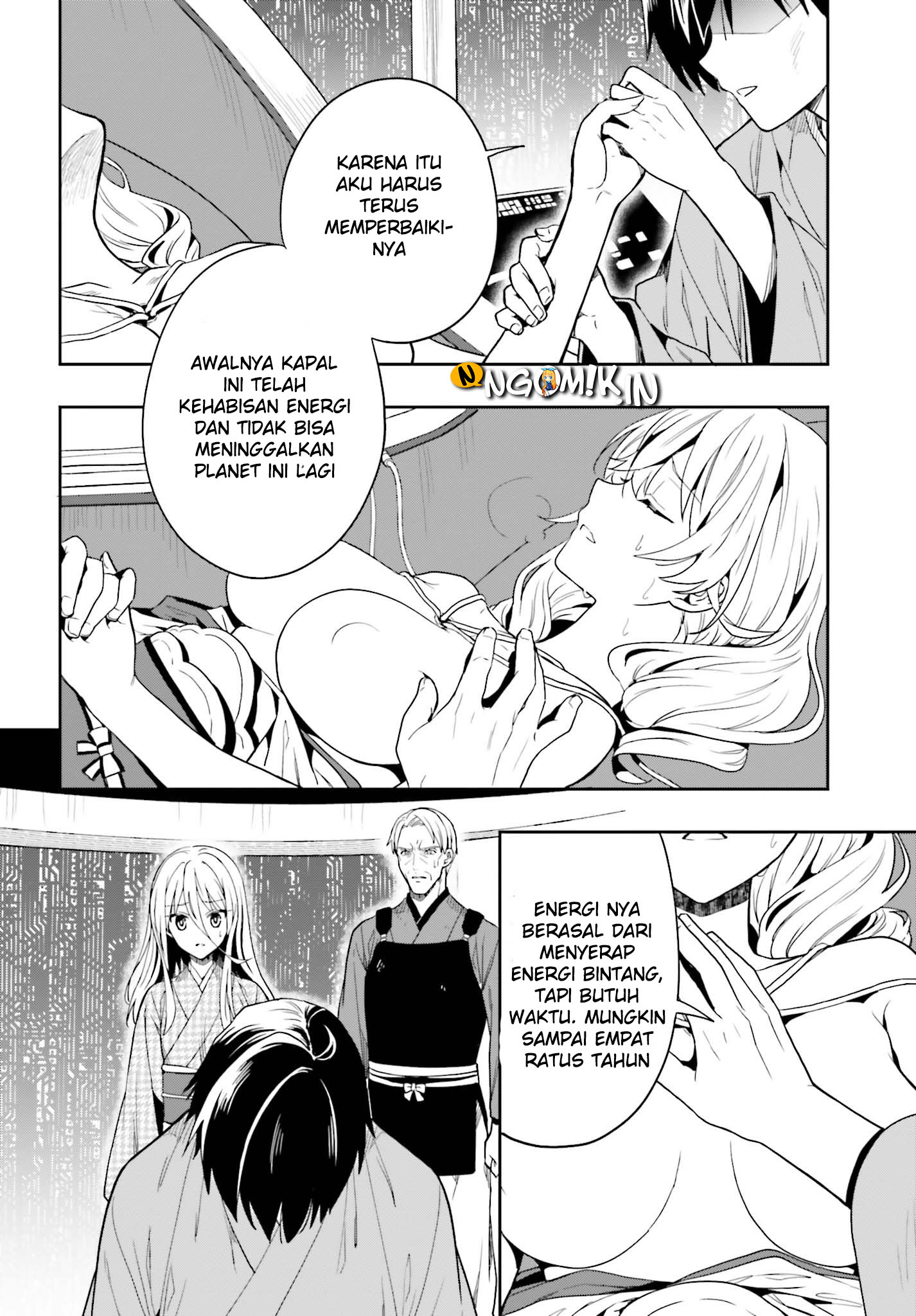 Kono Shima ni wa Midara de Jaaku na Mono ga Sumu Chapter 42 - halaman 38