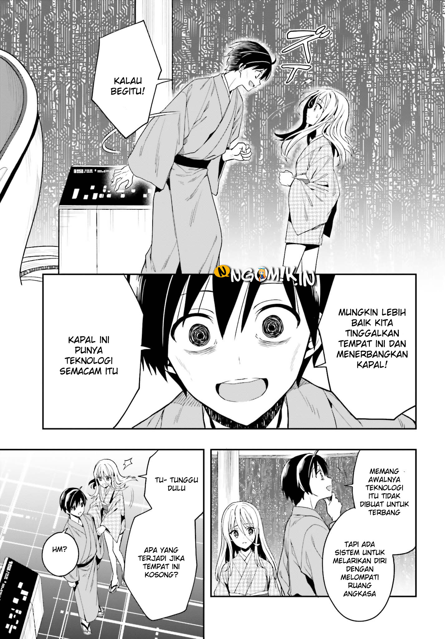 Kono Shima ni wa Midara de Jaaku na Mono ga Sumu Chapter 42 - halaman 39