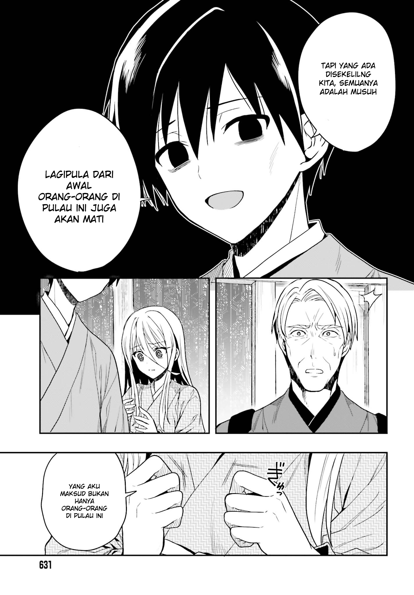 Kono Shima ni wa Midara de Jaaku na Mono ga Sumu Chapter 42 - halaman 41