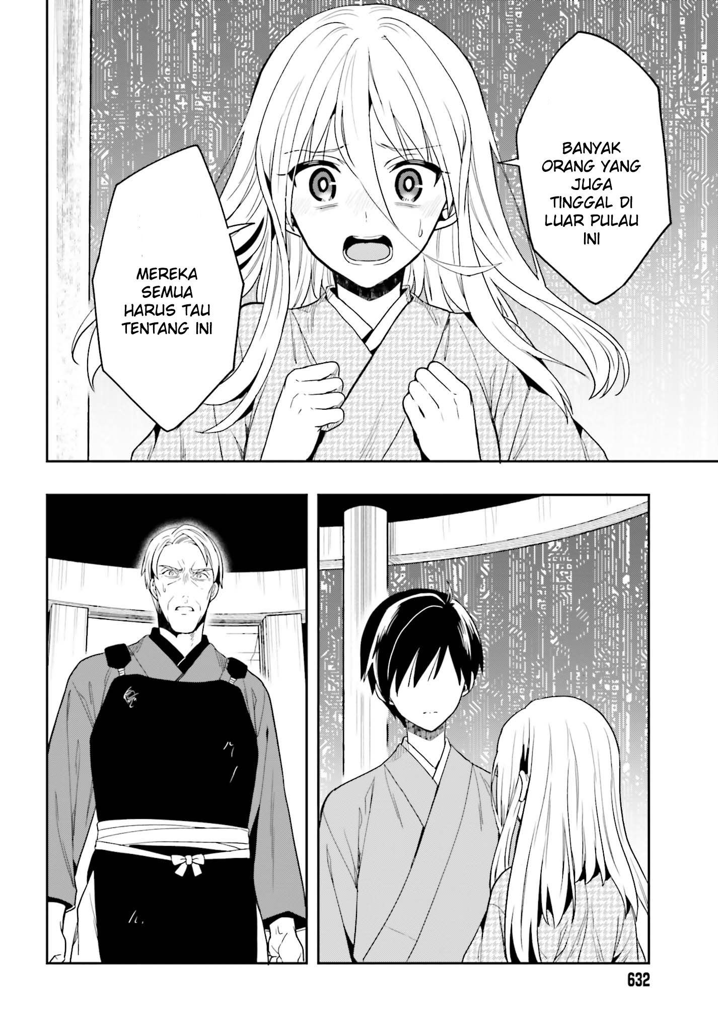 Kono Shima ni wa Midara de Jaaku na Mono ga Sumu Chapter 42 - halaman 42