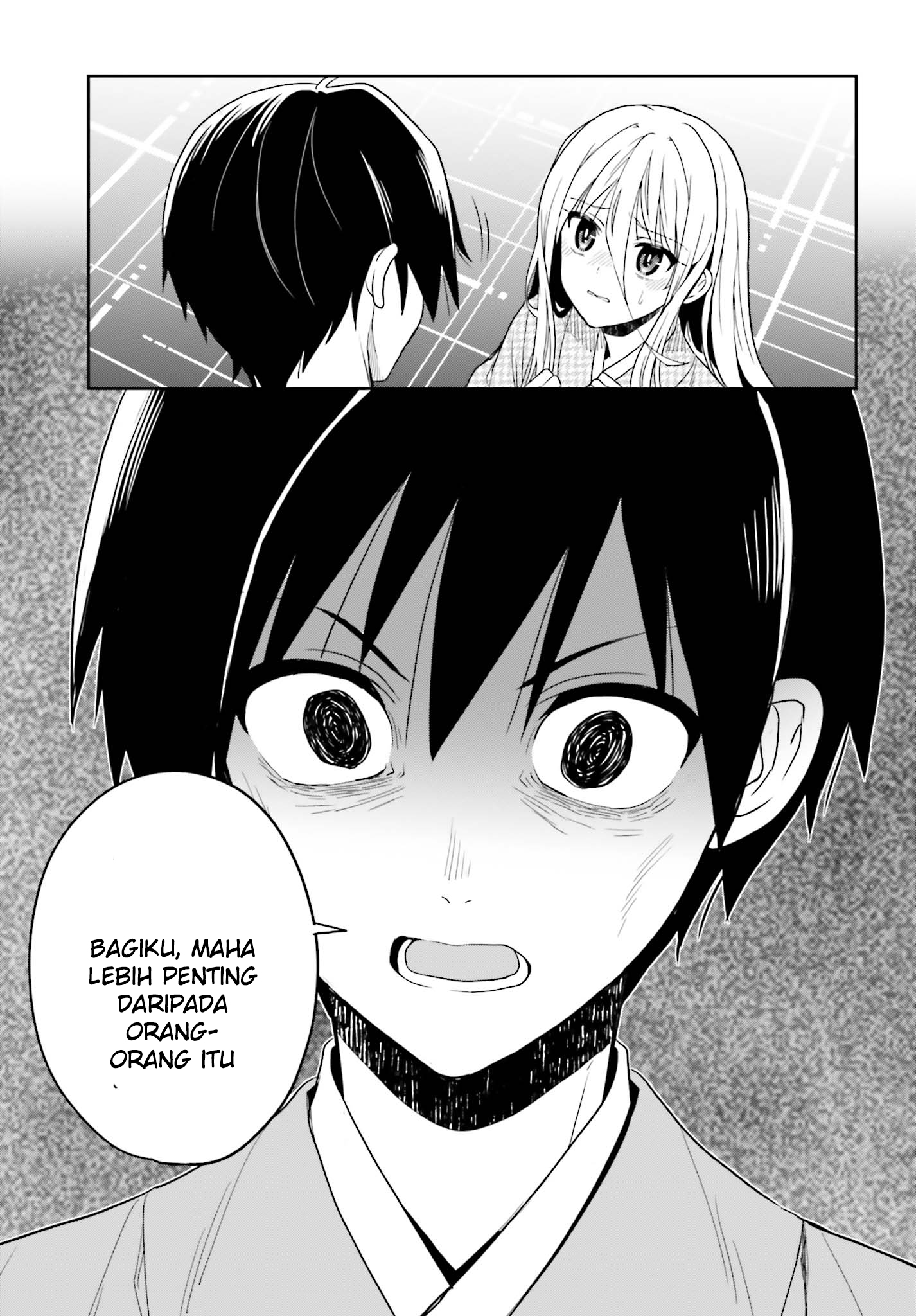 Kono Shima ni wa Midara de Jaaku na Mono ga Sumu Chapter 42 - halaman 43