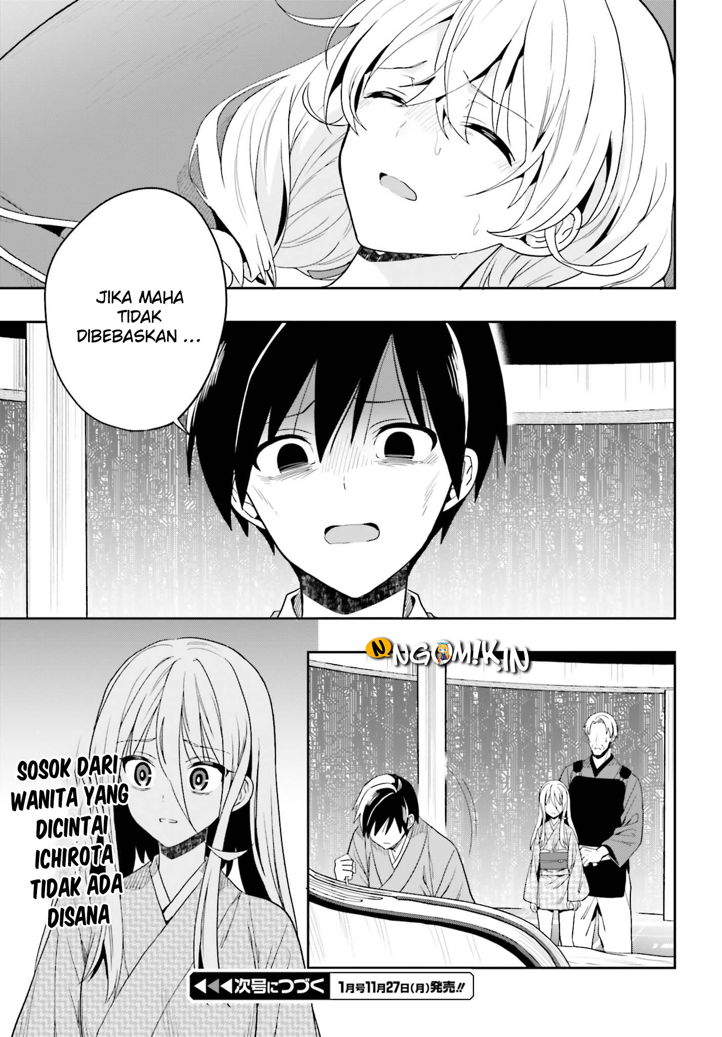 Kono Shima ni wa Midara de Jaaku na Mono ga Sumu Chapter 42 - halaman 45