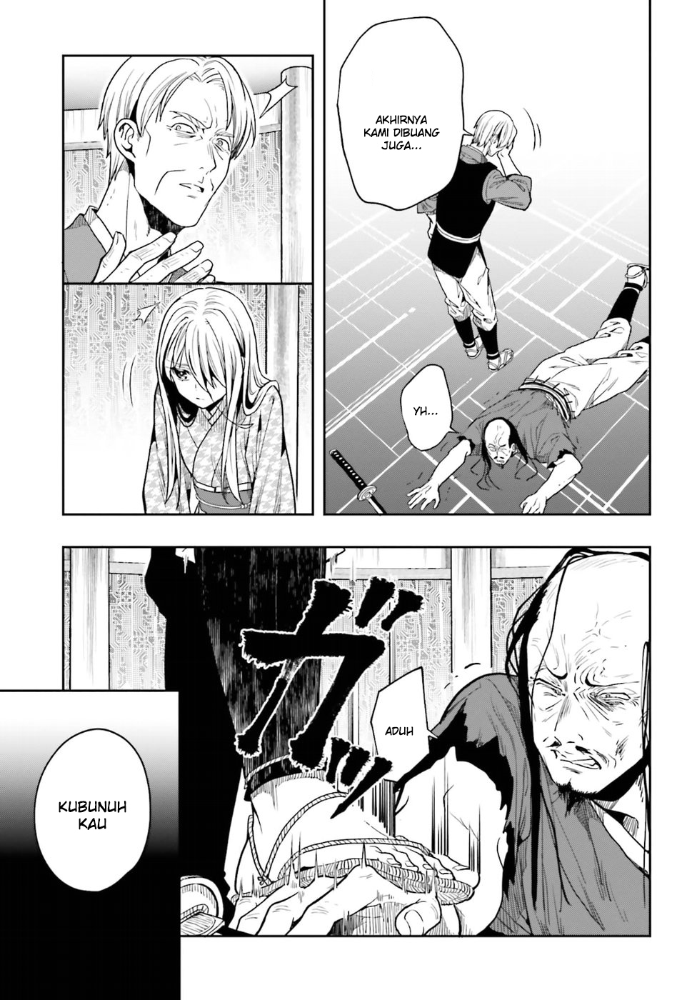 Kono Shima ni wa Midara de Jaaku na Mono ga Sumu Chapter 44 - halaman 12