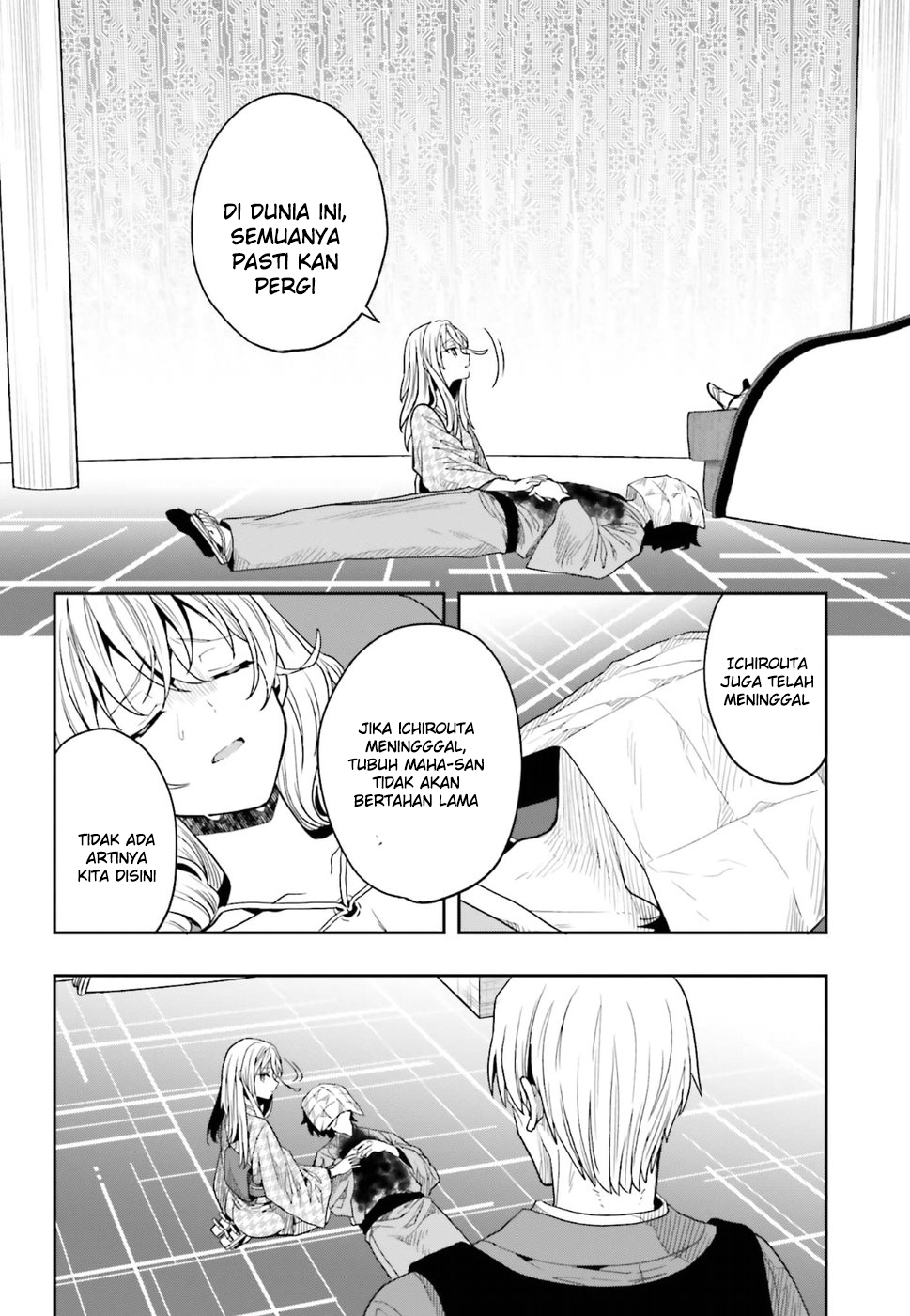 Kono Shima ni wa Midara de Jaaku na Mono ga Sumu Chapter 44 - halaman 15