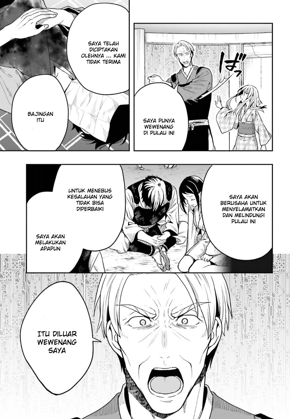 Kono Shima ni wa Midara de Jaaku na Mono ga Sumu Chapter 44 - halaman 18