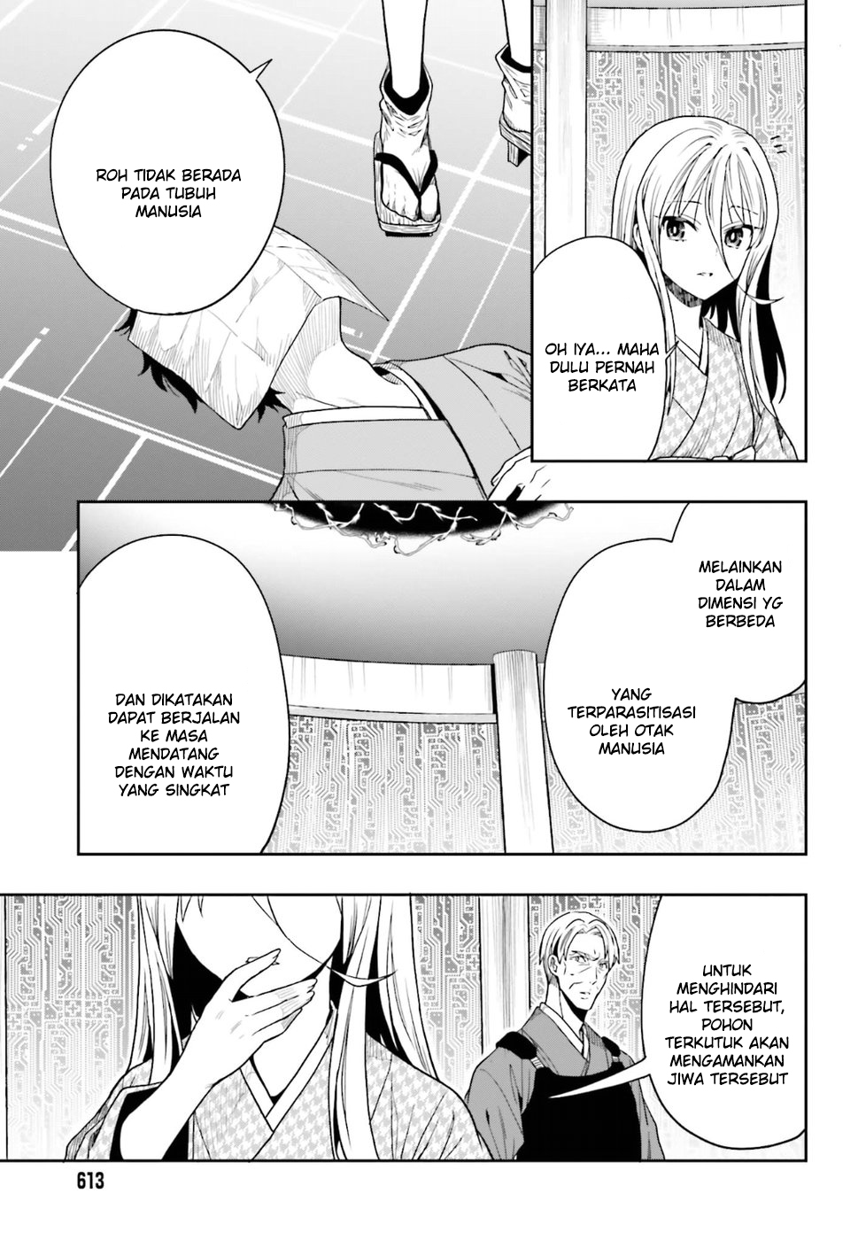 Kono Shima ni wa Midara de Jaaku na Mono ga Sumu Chapter 44 - halaman 20