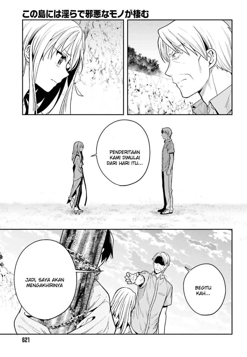 Kono Shima ni wa Midara de Jaaku na Mono ga Sumu Chapter 44 - halaman 28