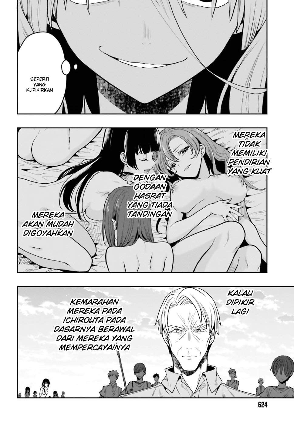 Kono Shima ni wa Midara de Jaaku na Mono ga Sumu Chapter 44 - halaman 31