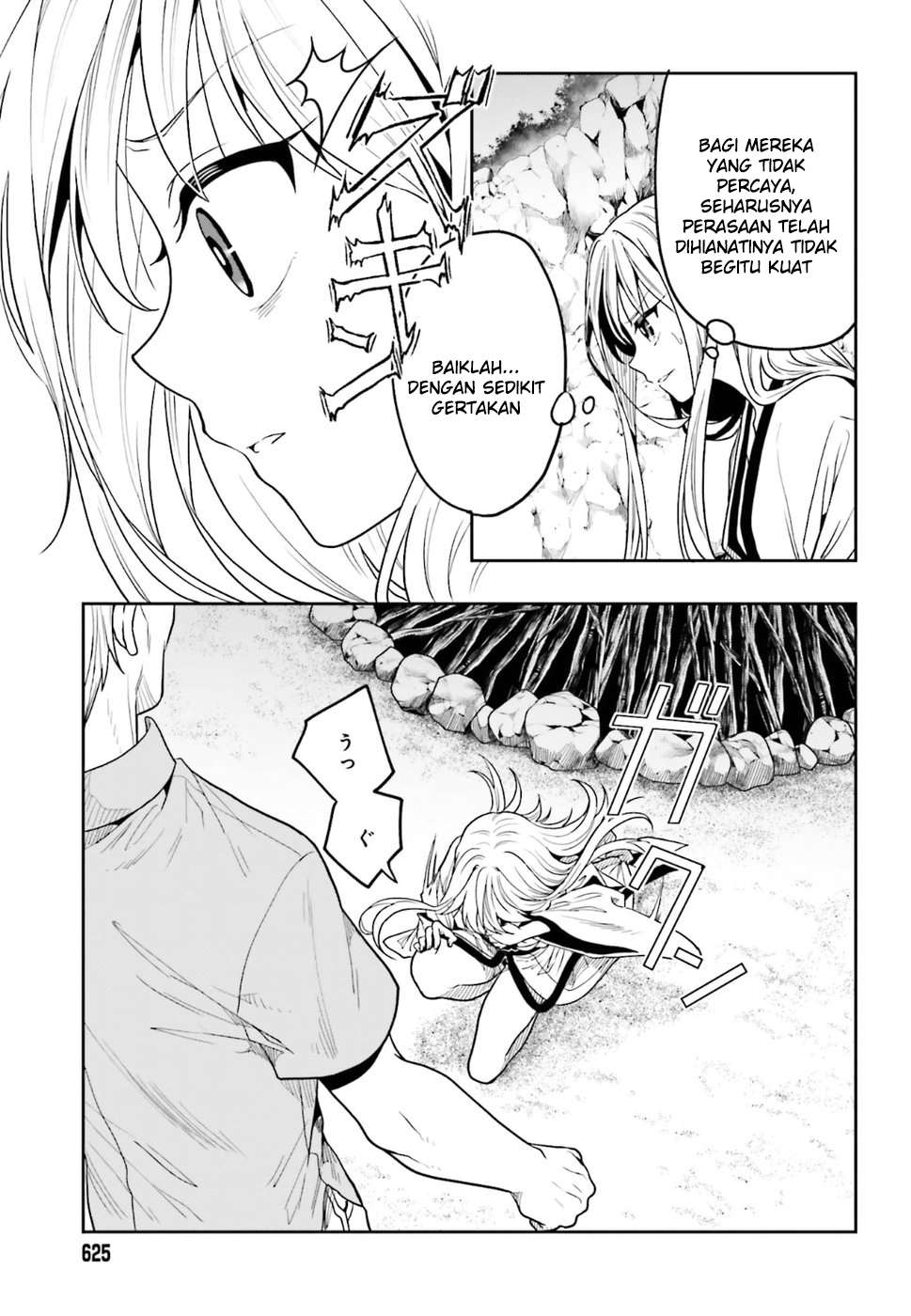 Kono Shima ni wa Midara de Jaaku na Mono ga Sumu Chapter 44 - halaman 32