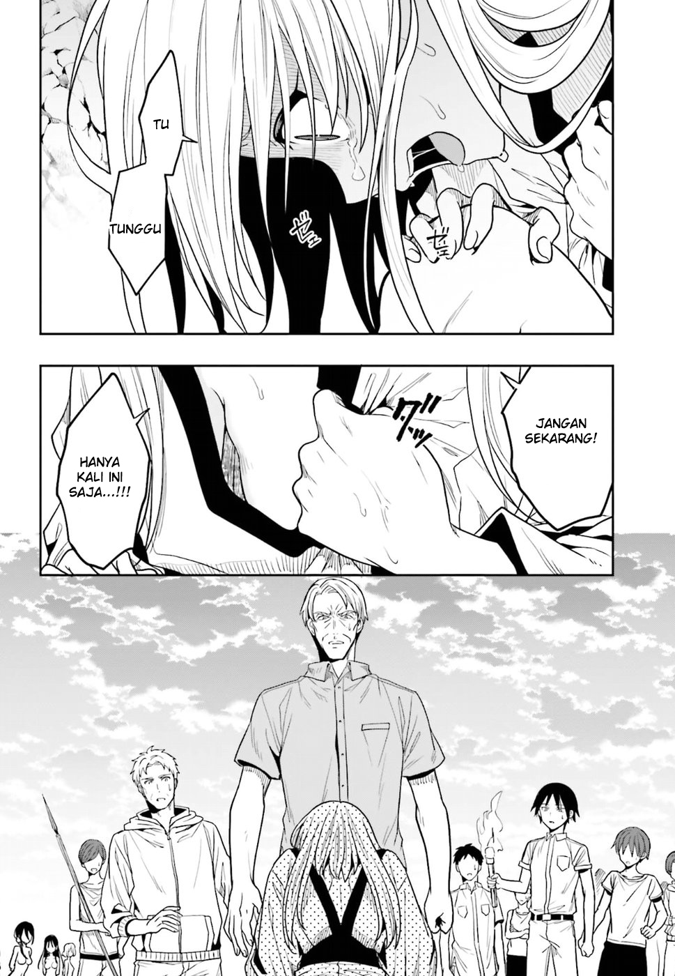 Kono Shima ni wa Midara de Jaaku na Mono ga Sumu Chapter 44 - halaman 33