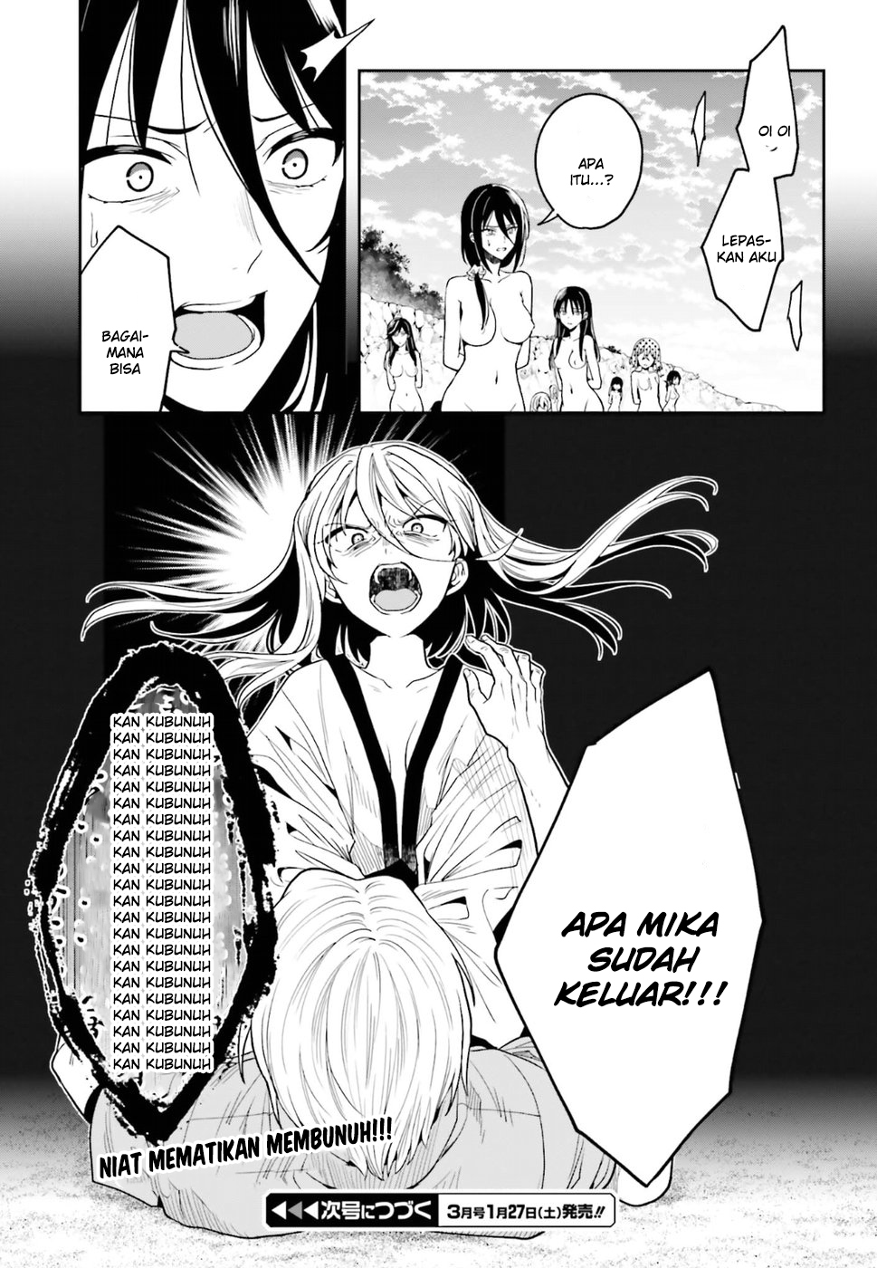 Kono Shima ni wa Midara de Jaaku na Mono ga Sumu Chapter 44 - halaman 36