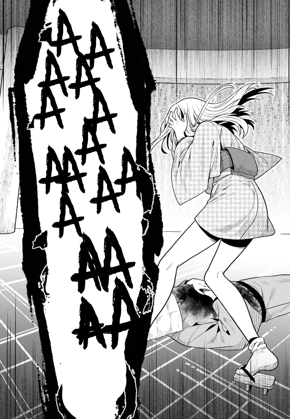 Kono Shima ni wa Midara de Jaaku na Mono ga Sumu Chapter 44 - halaman 8