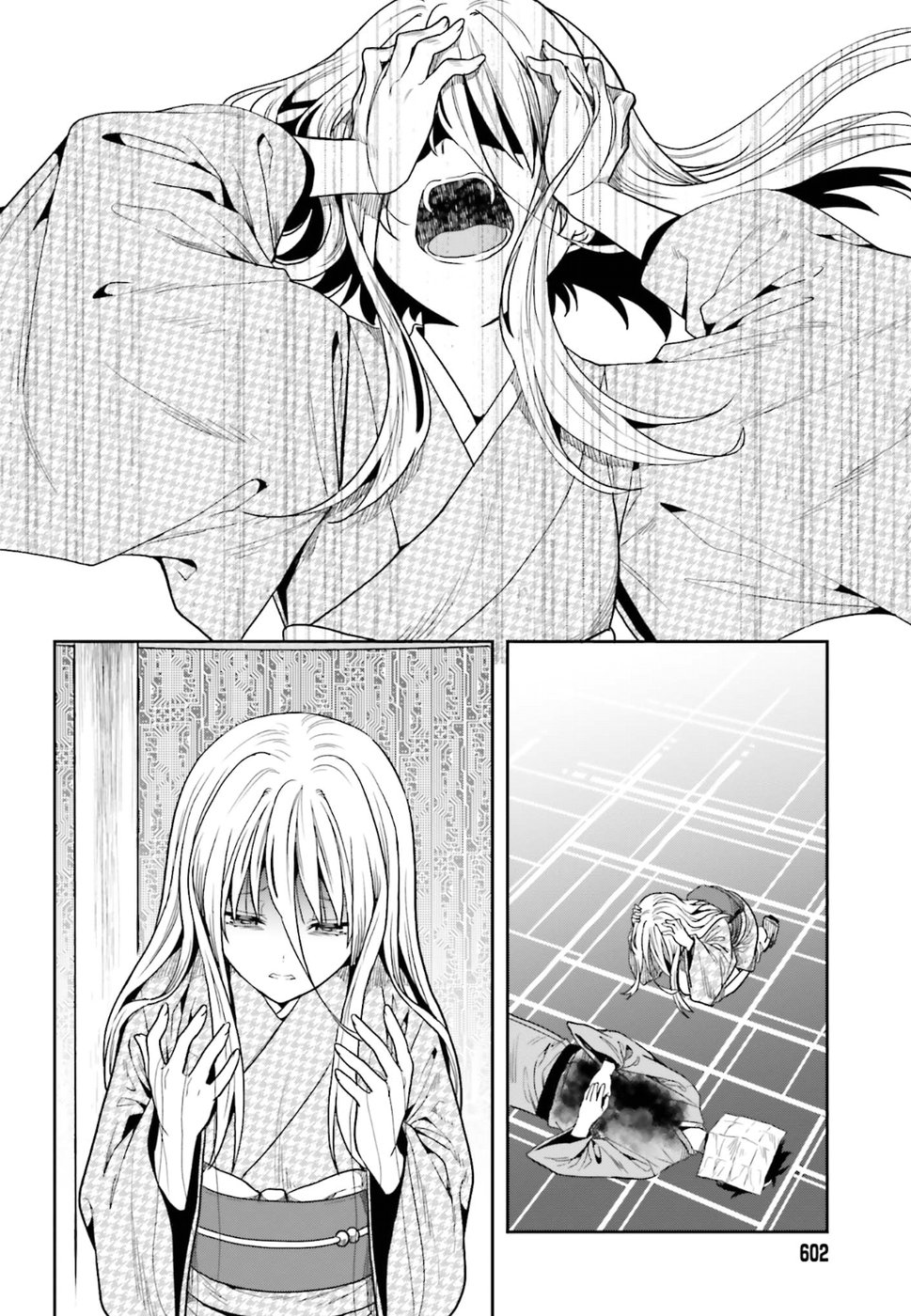 Kono Shima ni wa Midara de Jaaku na Mono ga Sumu Chapter 44 - halaman 9