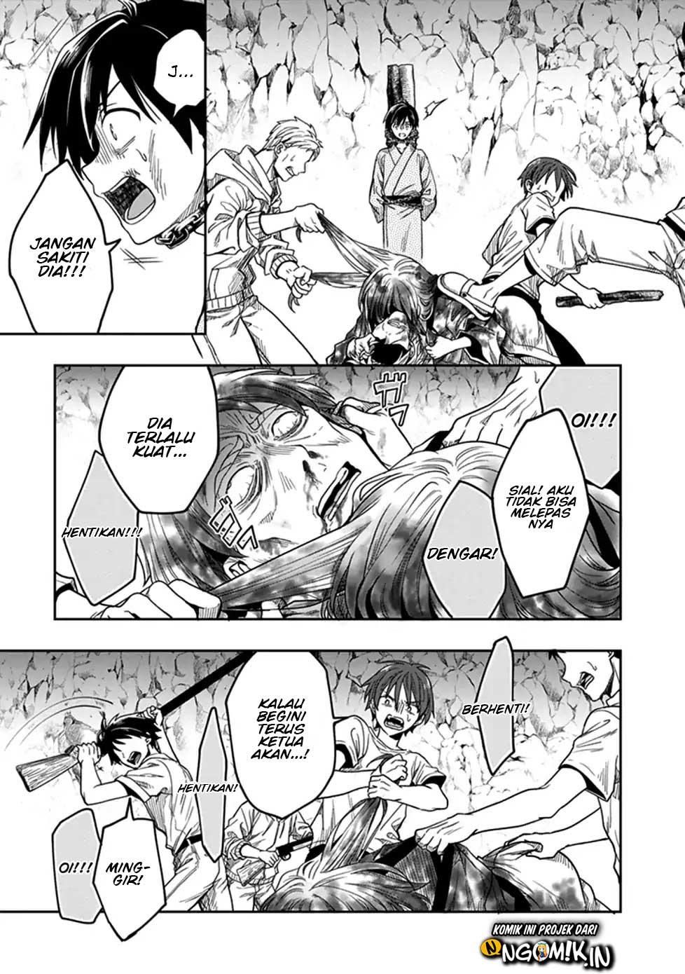 Kono Shima ni wa Midara de Jaaku na Mono ga Sumu Chapter 45 - halaman 10