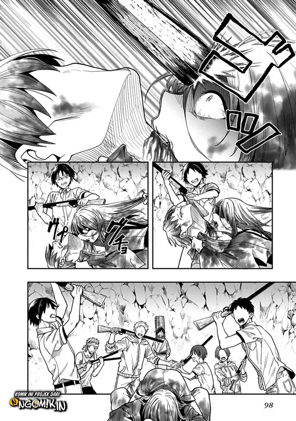 Kono Shima ni wa Midara de Jaaku na Mono ga Sumu Chapter 45 - halaman 11