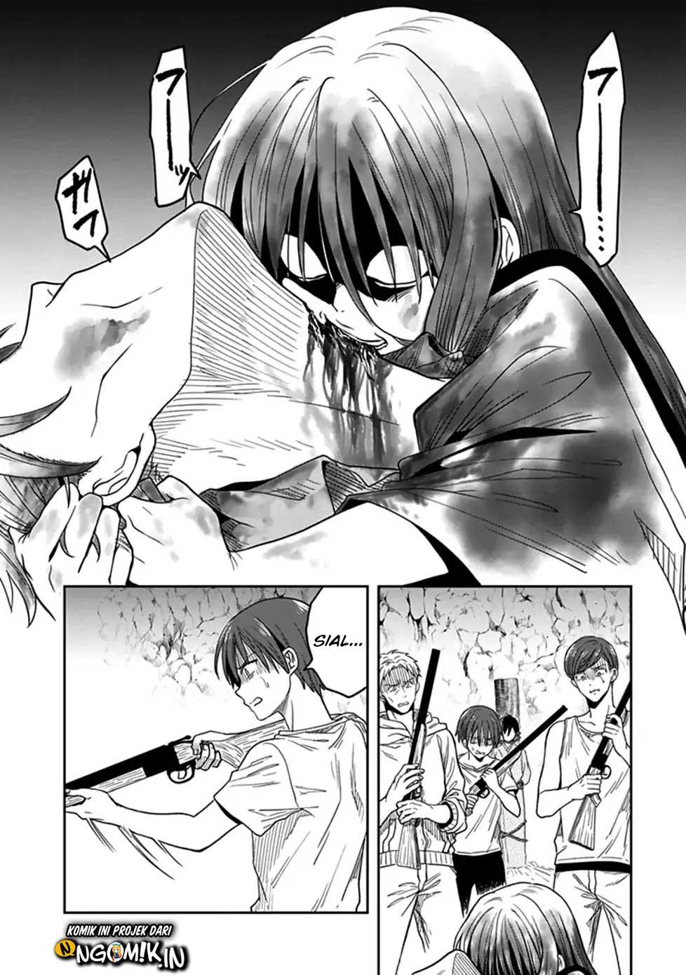 Kono Shima ni wa Midara de Jaaku na Mono ga Sumu Chapter 45 - halaman 13