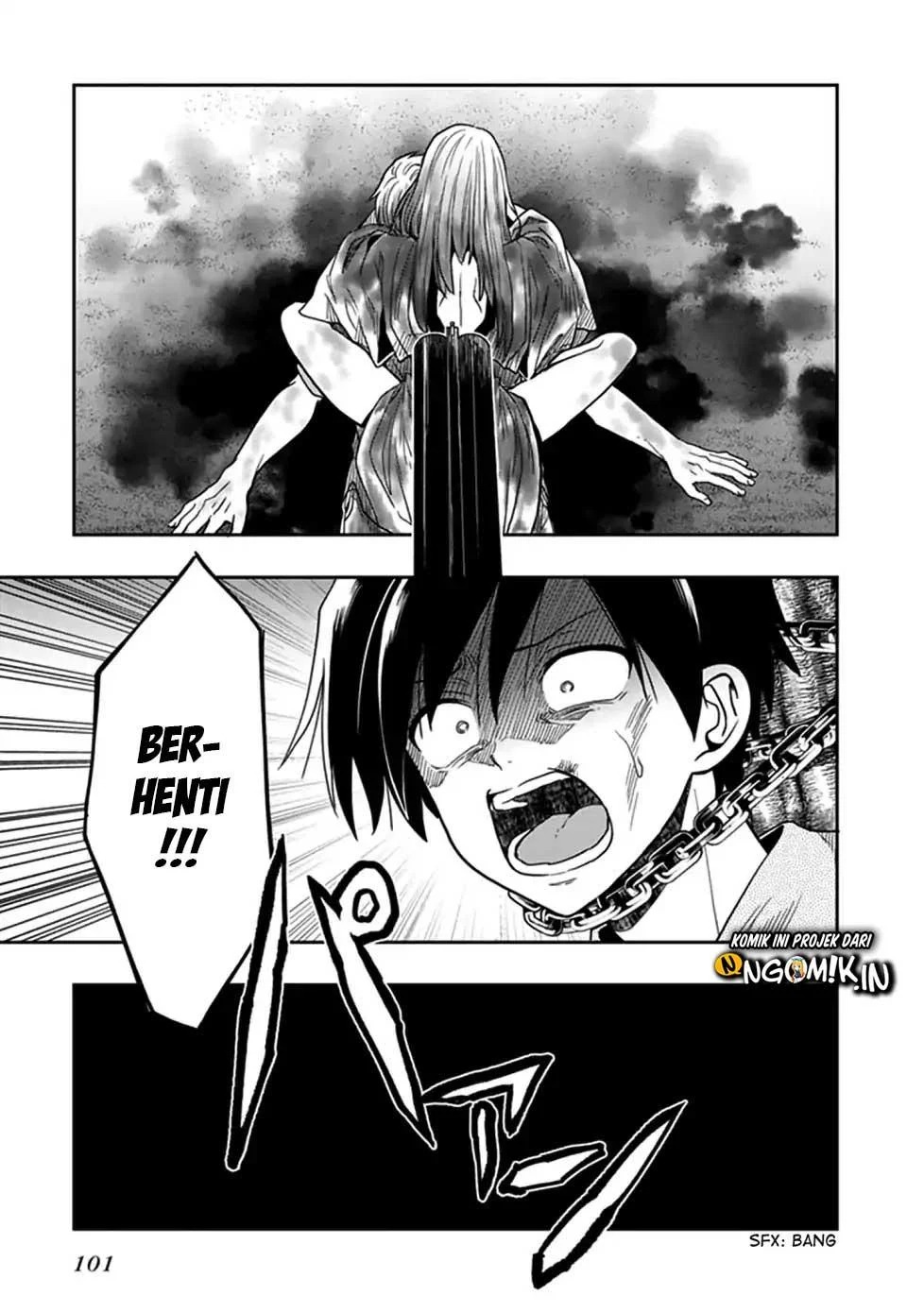 Kono Shima ni wa Midara de Jaaku na Mono ga Sumu Chapter 45 - halaman 14