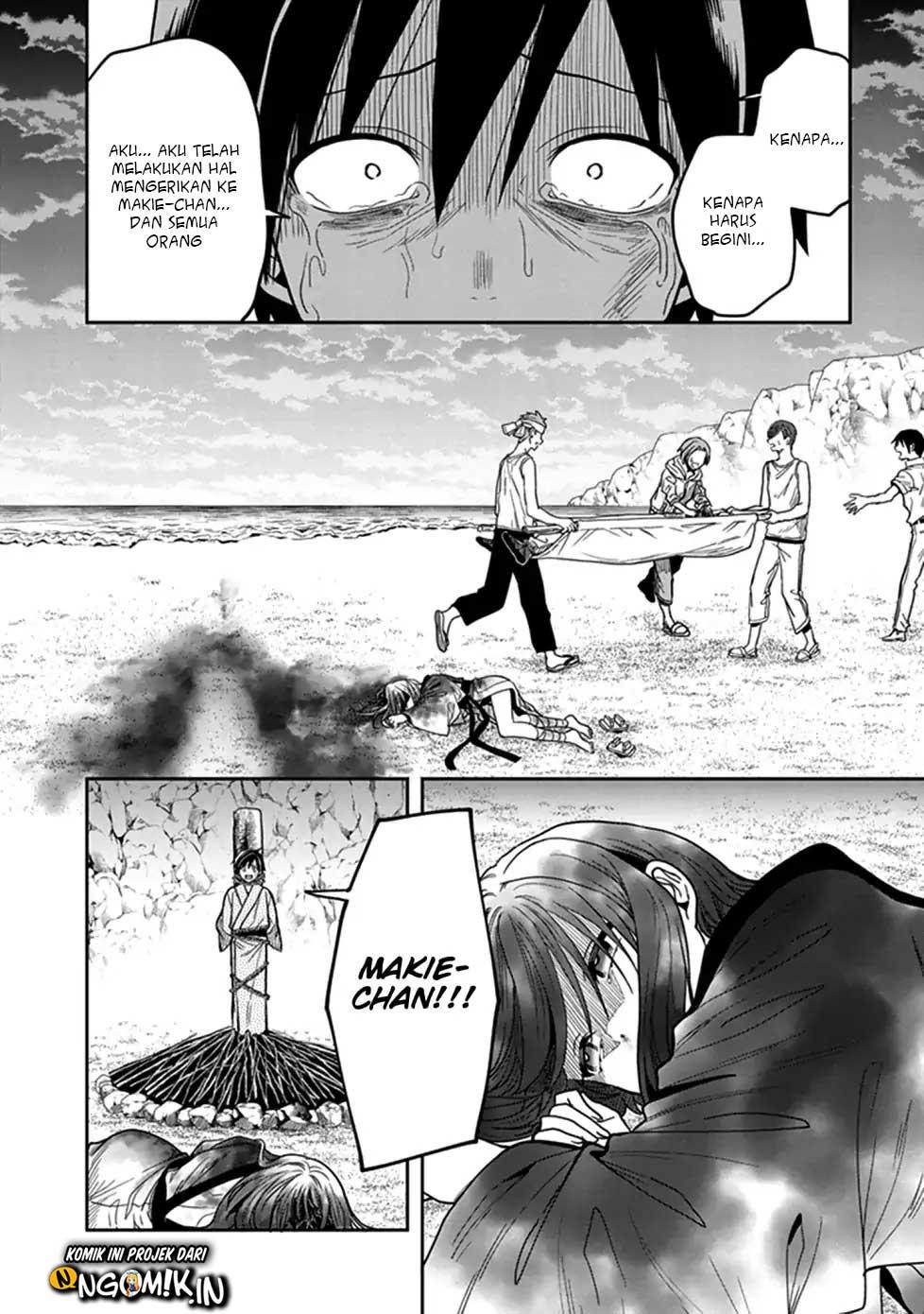 Kono Shima ni wa Midara de Jaaku na Mono ga Sumu Chapter 45 - halaman 17