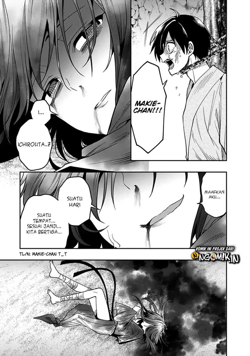 Kono Shima ni wa Midara de Jaaku na Mono ga Sumu Chapter 45 - halaman 18