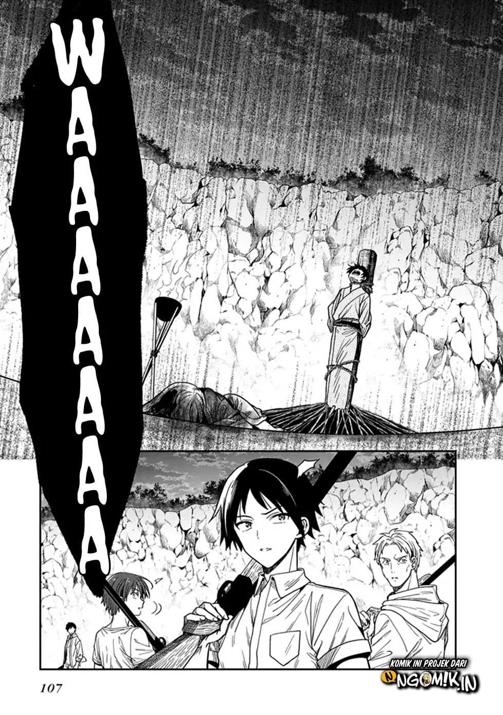Kono Shima ni wa Midara de Jaaku na Mono ga Sumu Chapter 45 - halaman 20