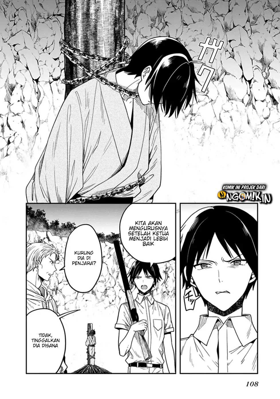 Kono Shima ni wa Midara de Jaaku na Mono ga Sumu Chapter 45 - halaman 21