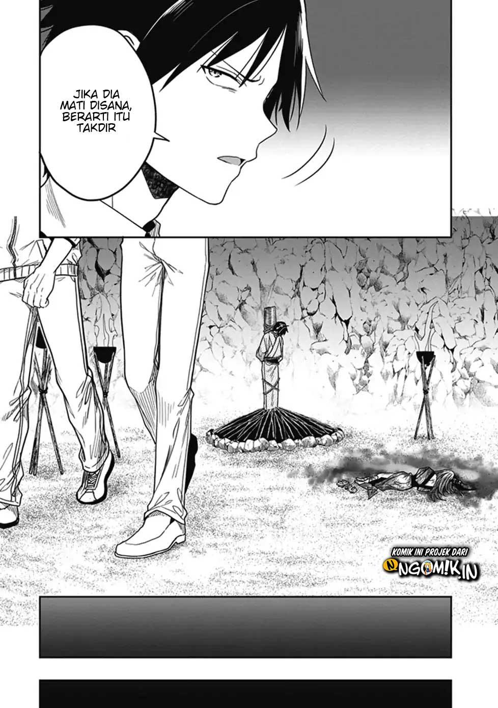 Kono Shima ni wa Midara de Jaaku na Mono ga Sumu Chapter 45 - halaman 22