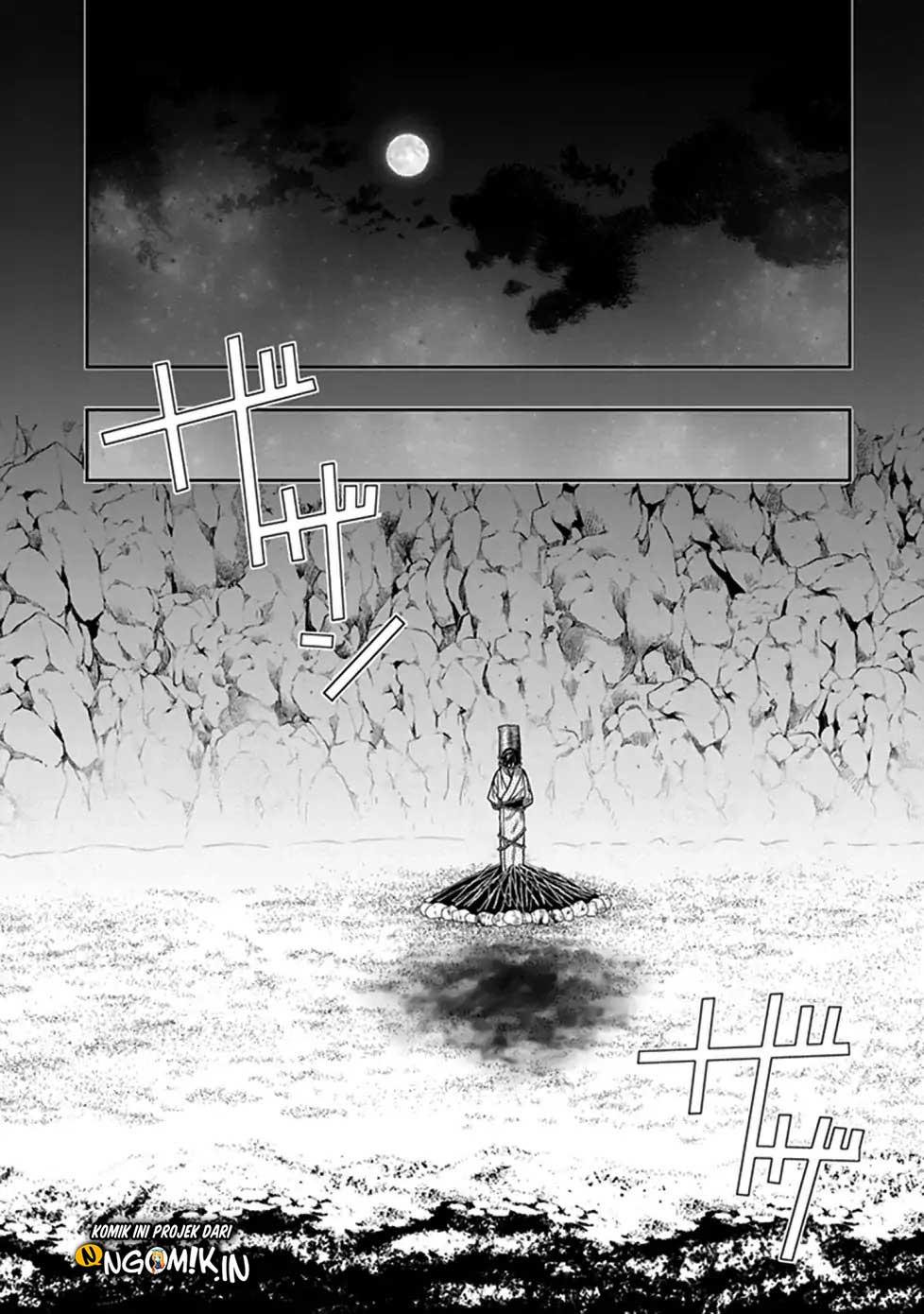 Kono Shima ni wa Midara de Jaaku na Mono ga Sumu Chapter 45 - halaman 23