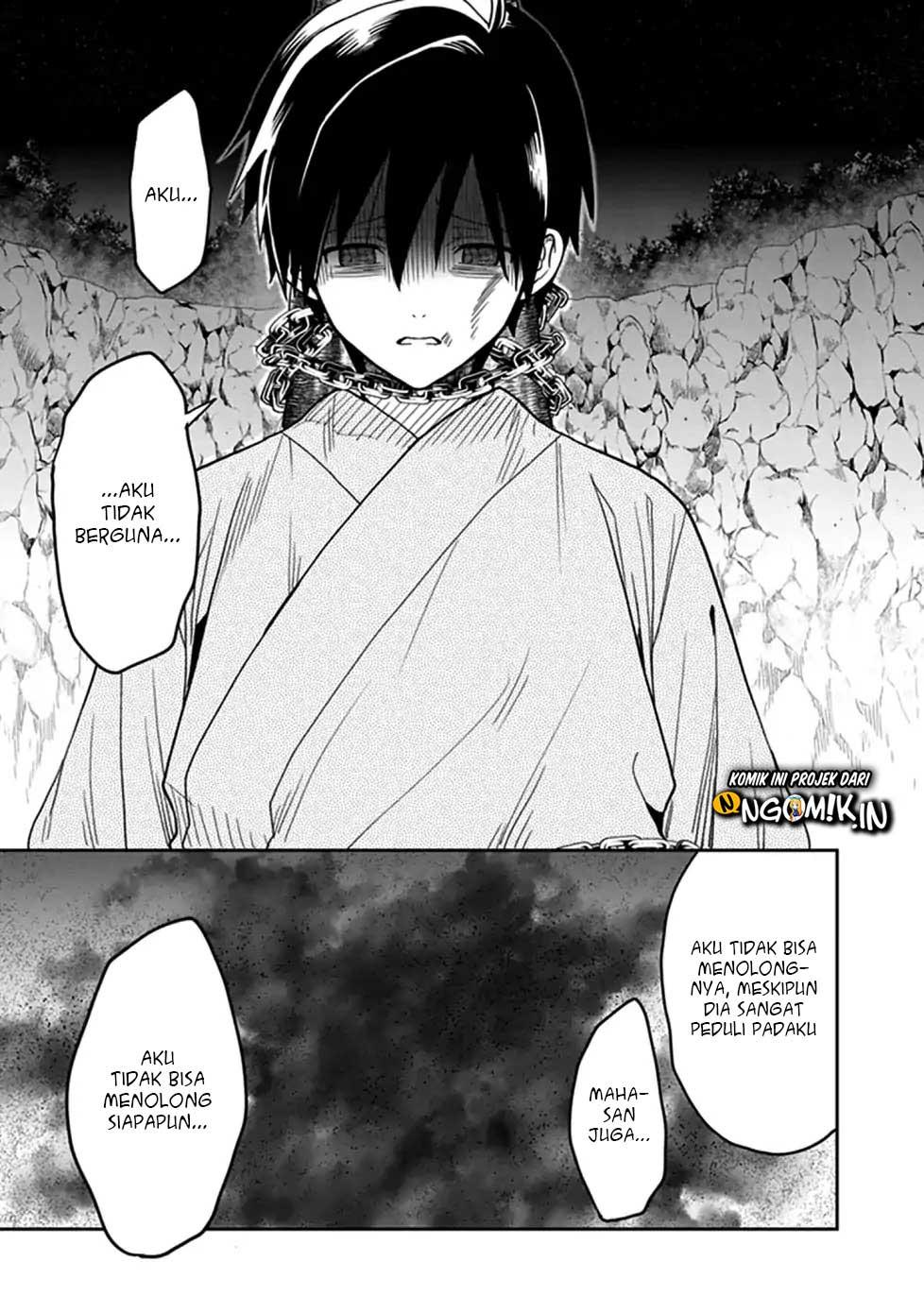 Kono Shima ni wa Midara de Jaaku na Mono ga Sumu Chapter 45 - halaman 24