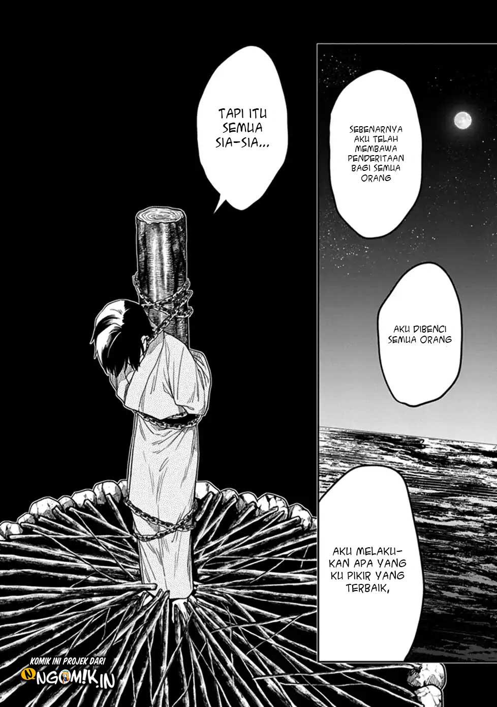 Kono Shima ni wa Midara de Jaaku na Mono ga Sumu Chapter 45 - halaman 25