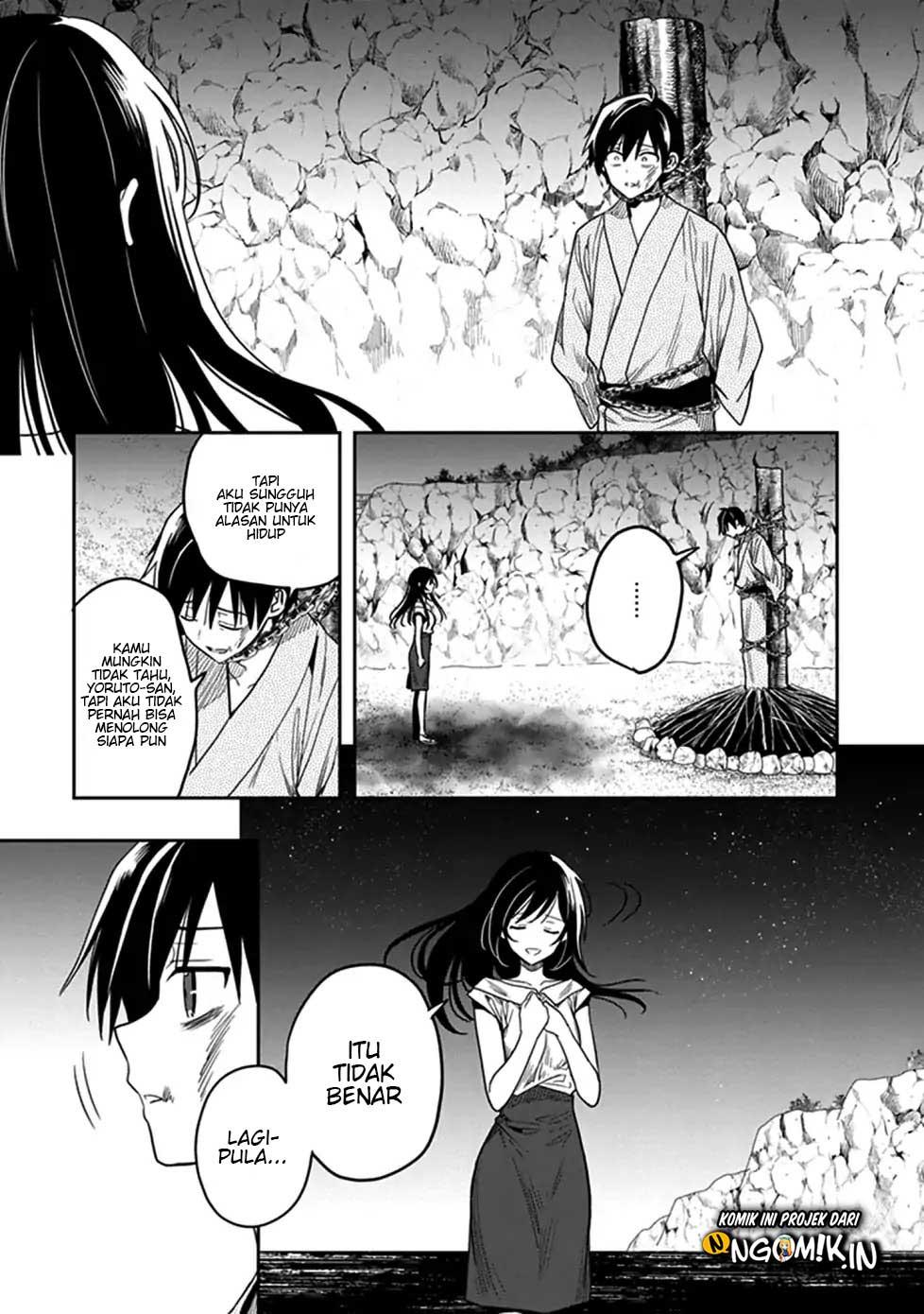 Kono Shima ni wa Midara de Jaaku na Mono ga Sumu Chapter 45 - halaman 28