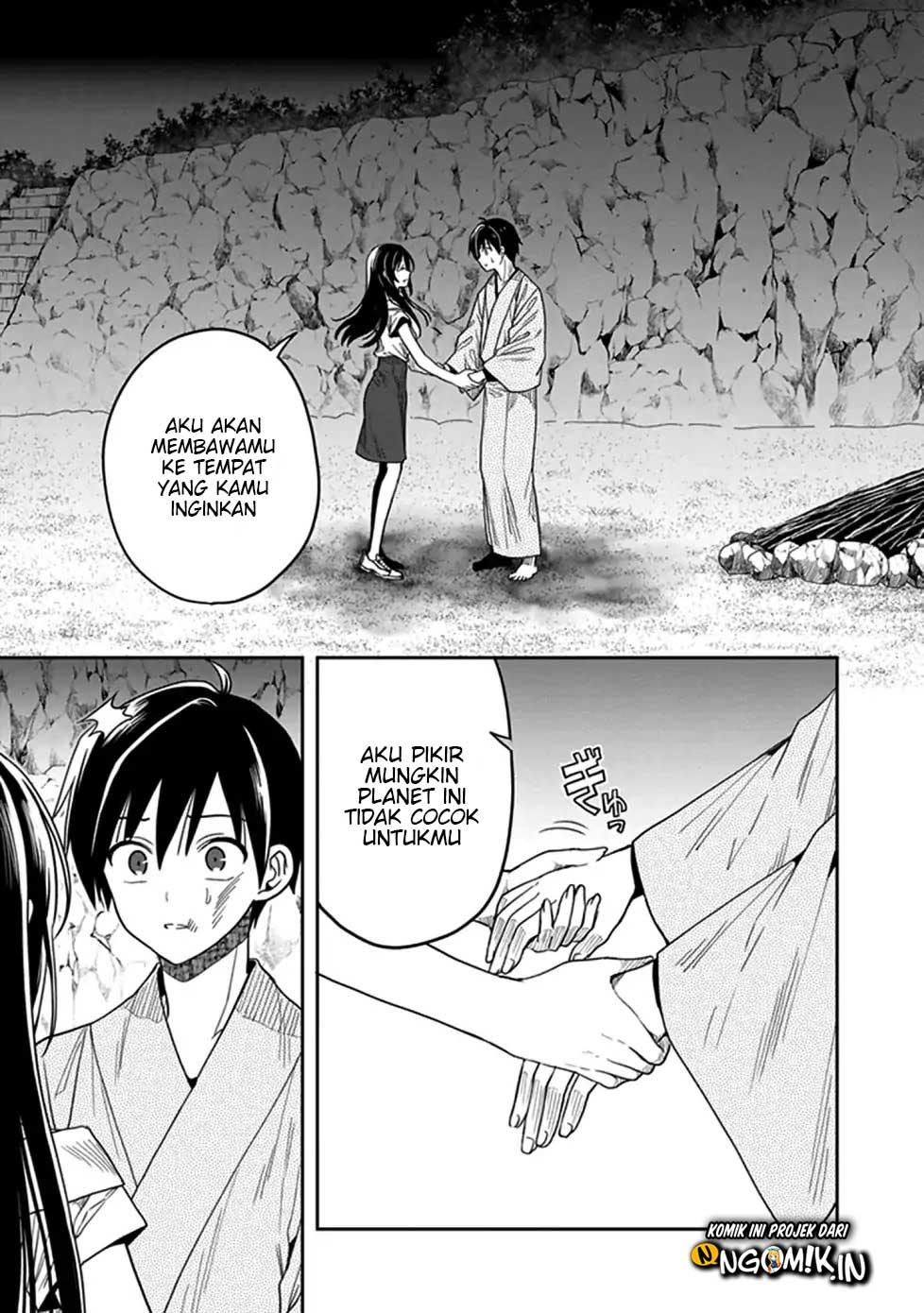 Kono Shima ni wa Midara de Jaaku na Mono ga Sumu Chapter 45 - halaman 32