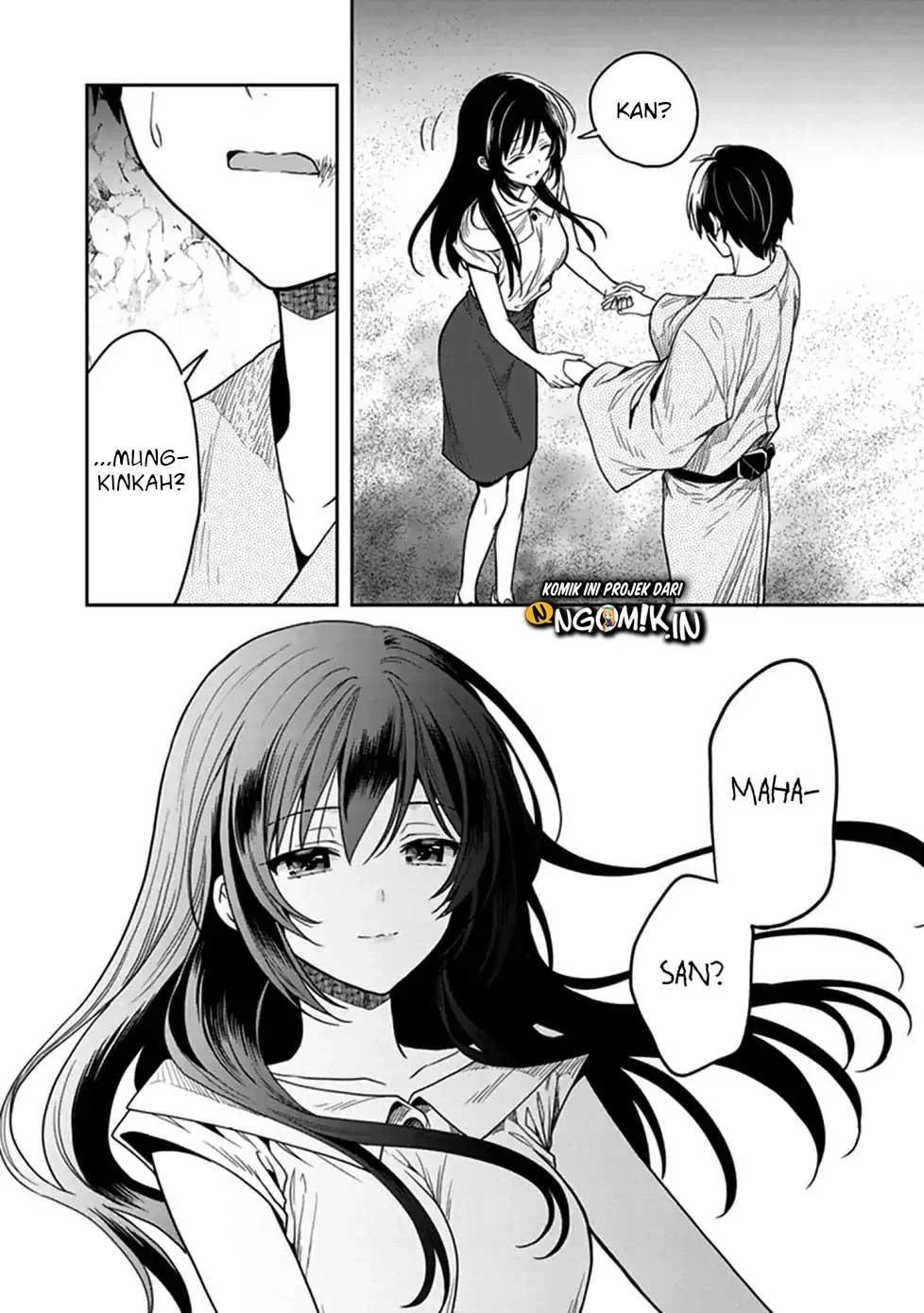 Kono Shima ni wa Midara de Jaaku na Mono ga Sumu Chapter 45 - halaman 33