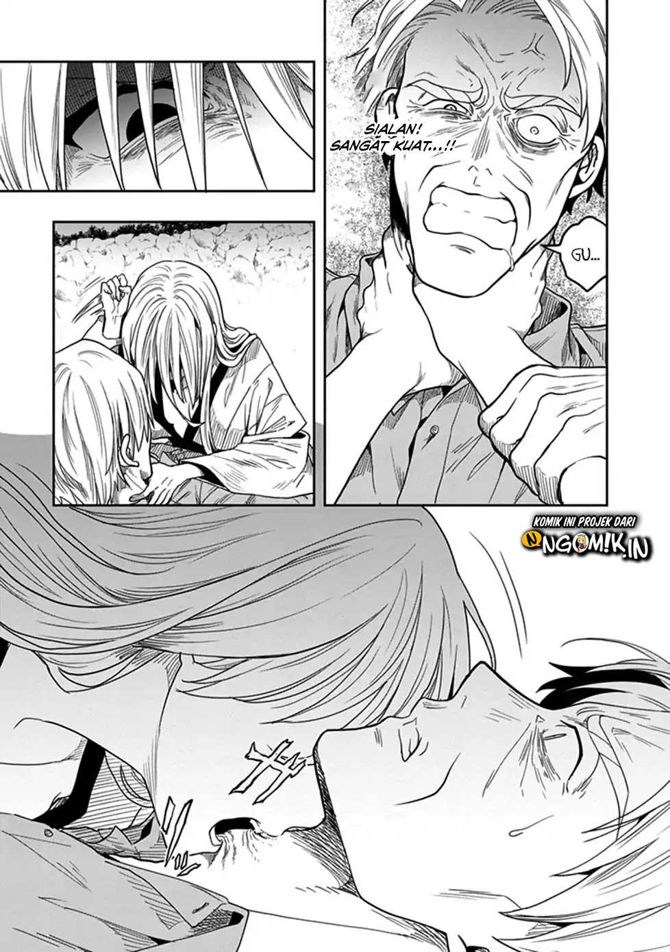 Kono Shima ni wa Midara de Jaaku na Mono ga Sumu Chapter 45 - halaman 4