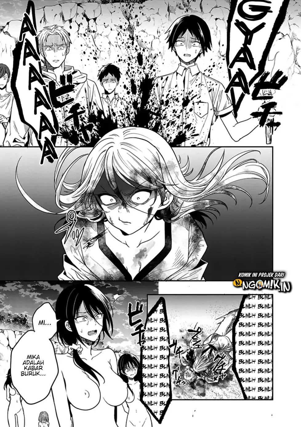 Kono Shima ni wa Midara de Jaaku na Mono ga Sumu Chapter 45 - halaman 6