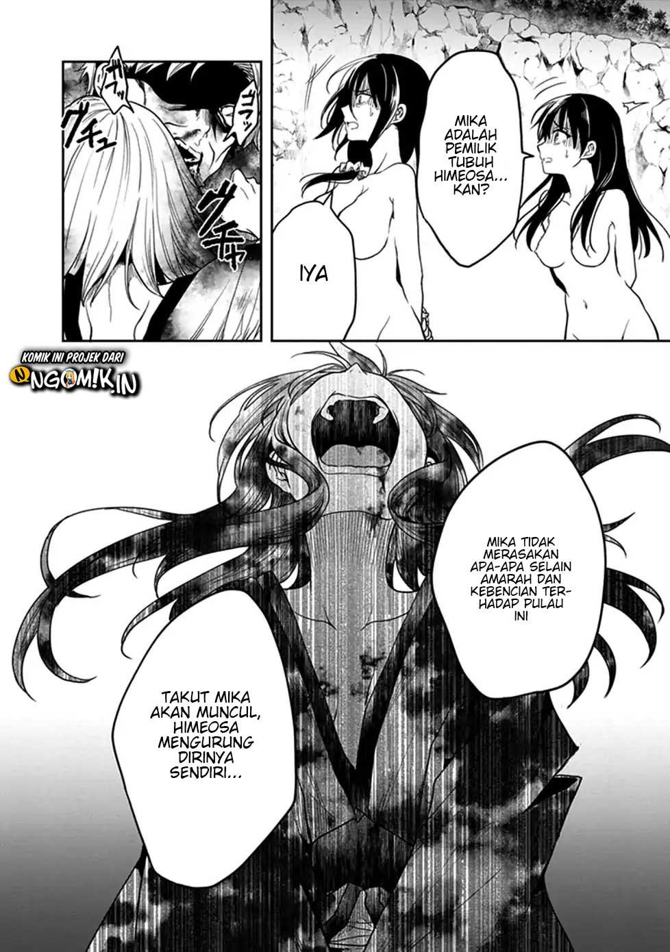 Kono Shima ni wa Midara de Jaaku na Mono ga Sumu Chapter 45 - halaman 7